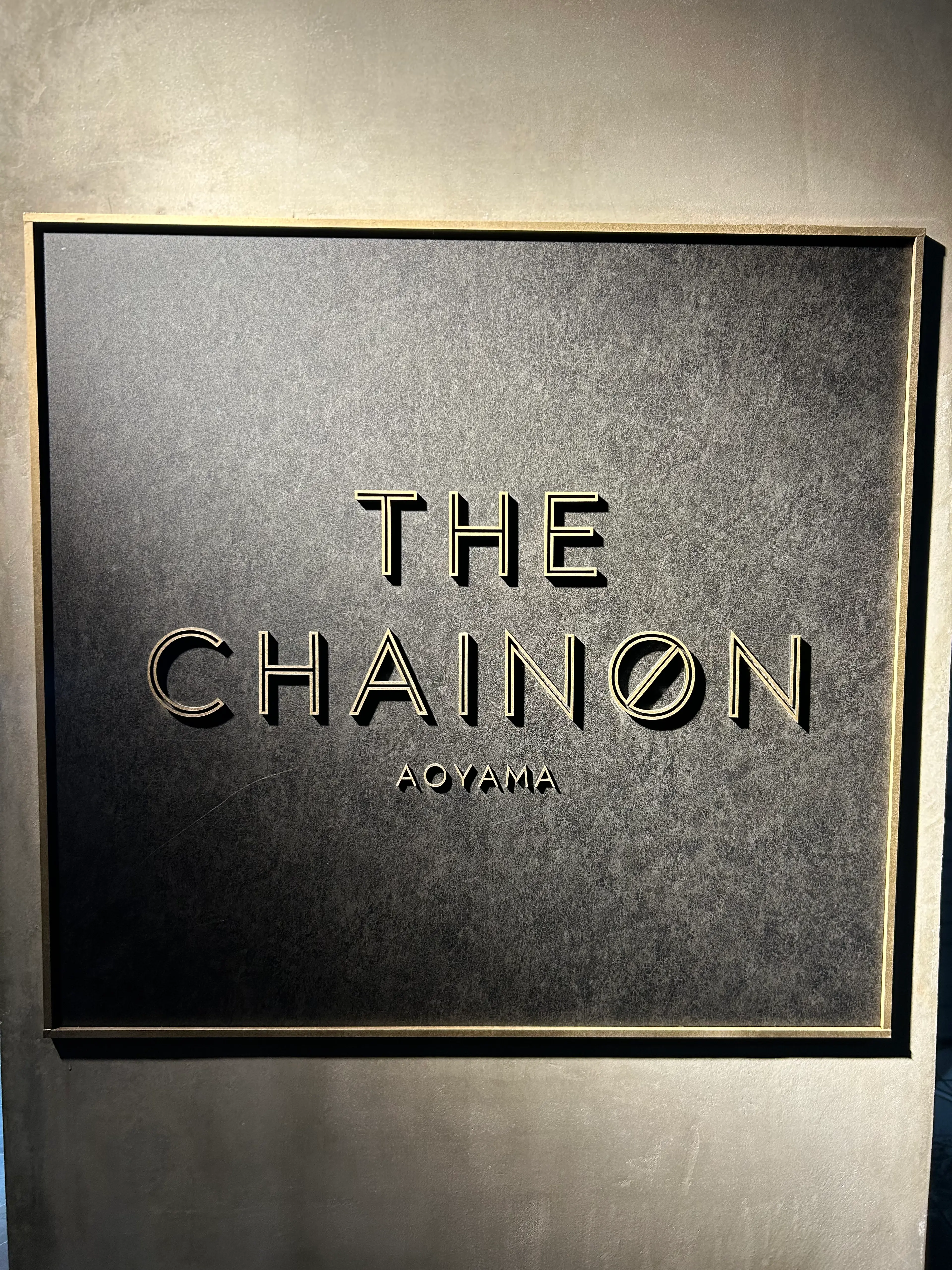 THE CHAINON AOYAMAの内観・外観3