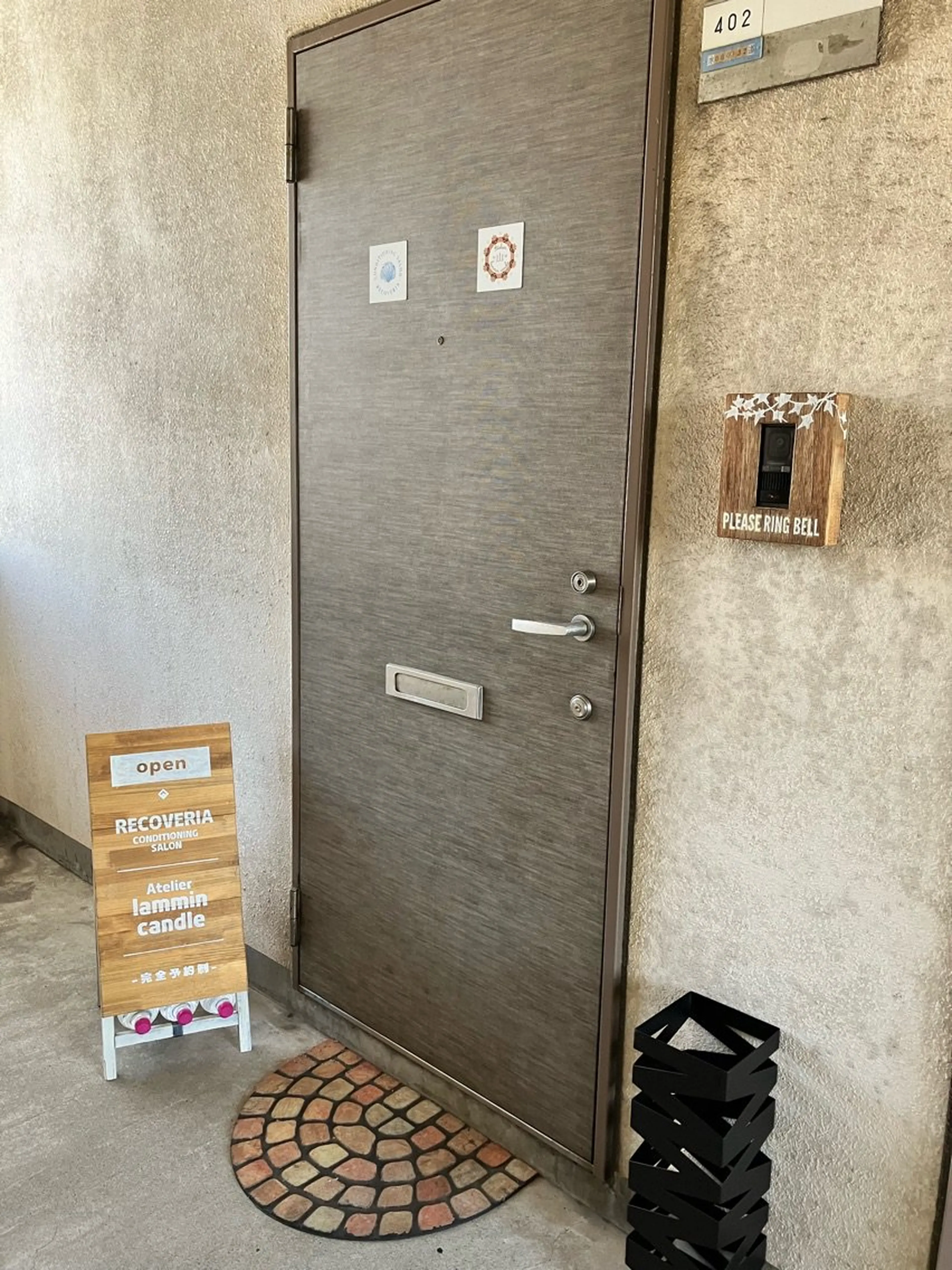 Conditioning Salon Recoveria綾瀬西口店の内観・外観1
