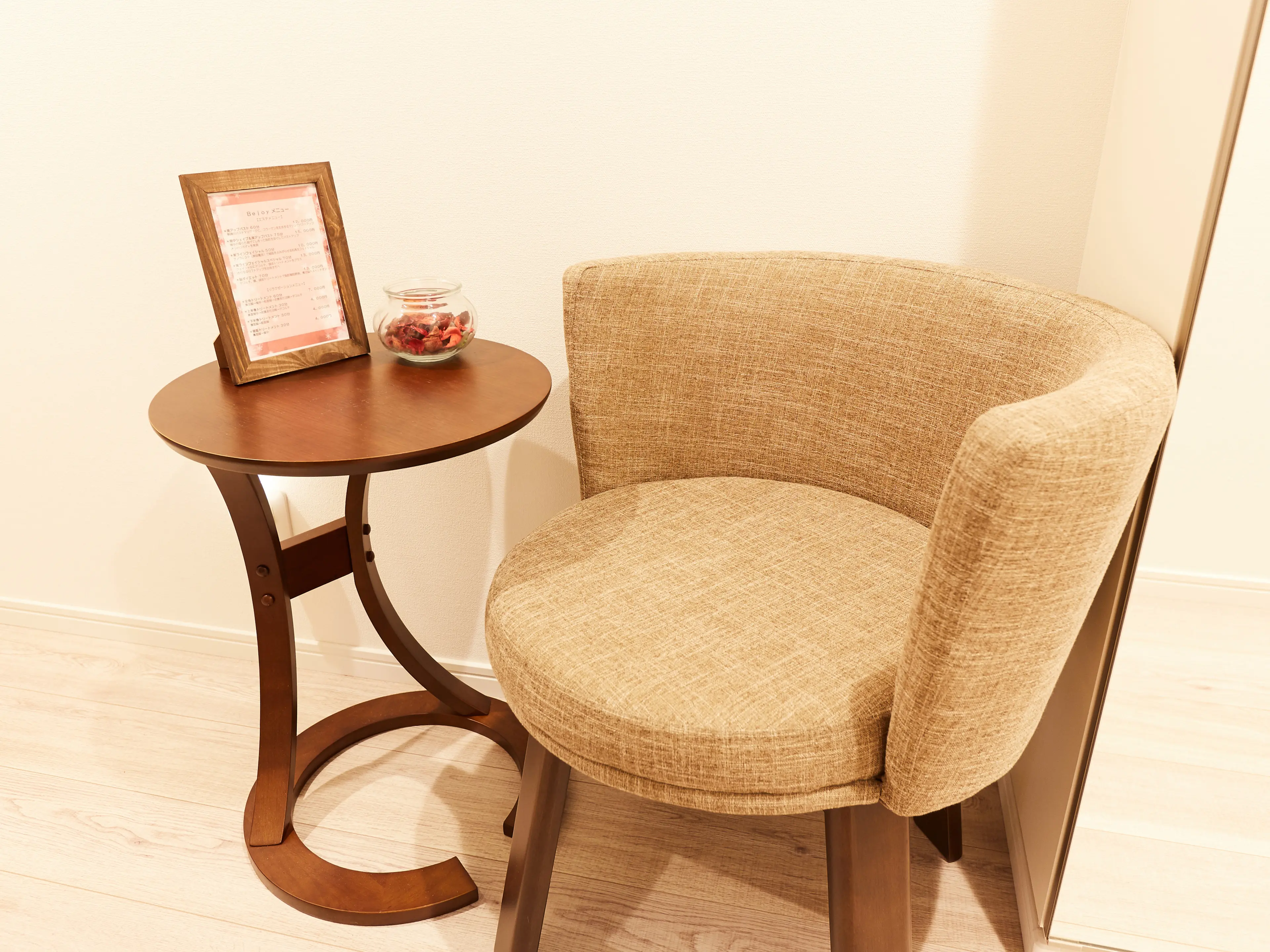 エイジングケアサロンＢｅｊｏｙの内観・外観2