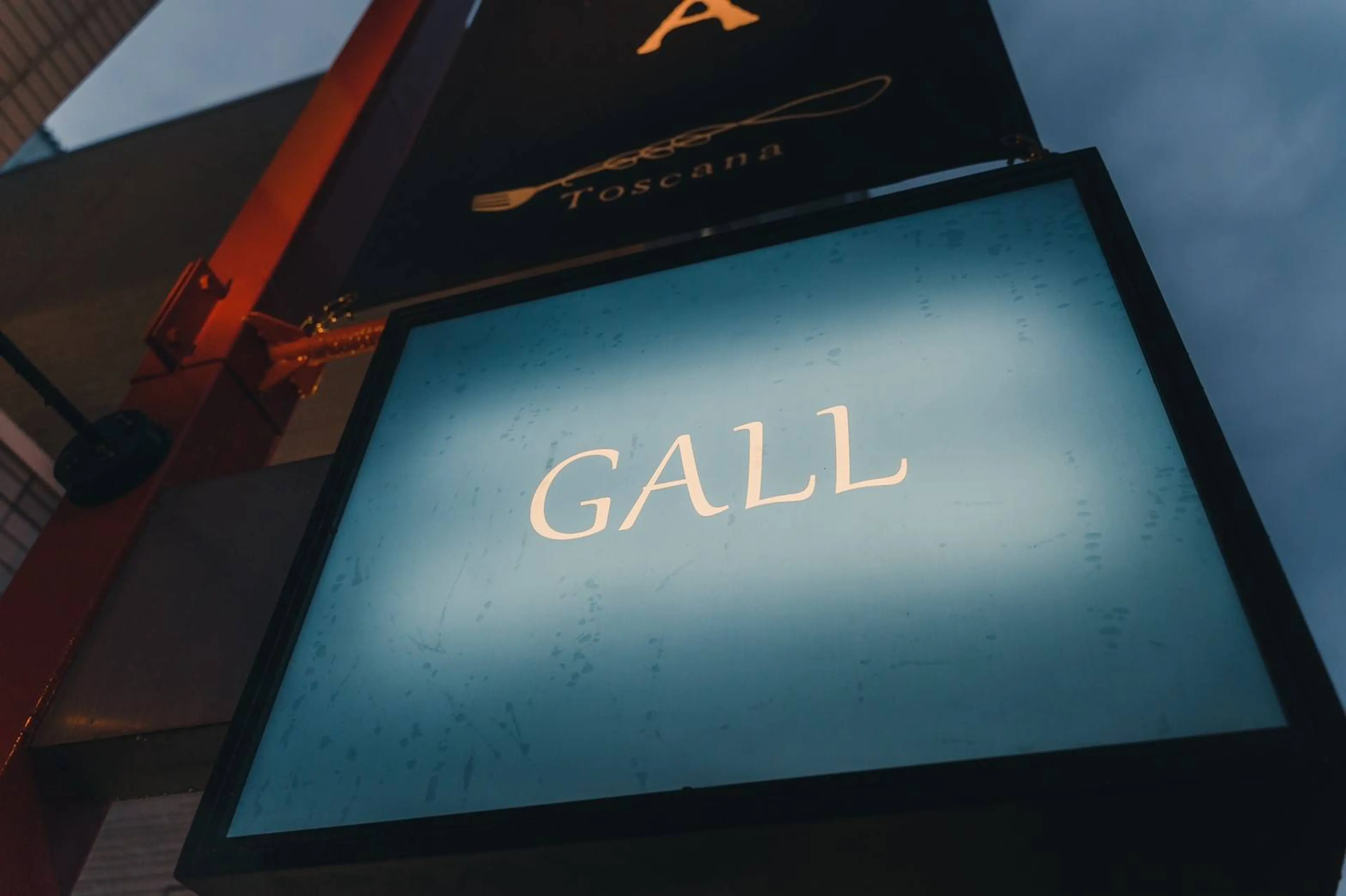 GALLの内観・外観1