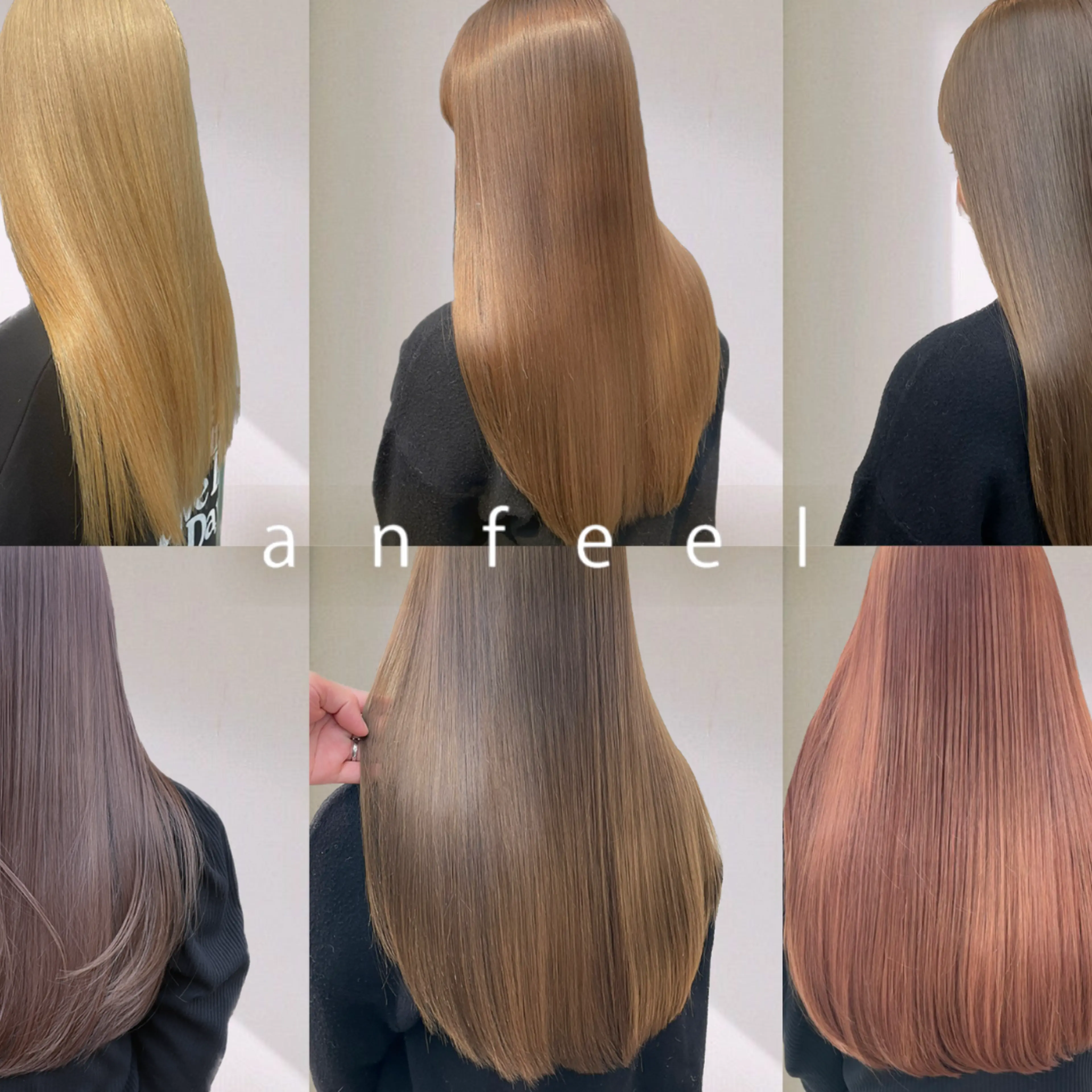 N° anfeel 渋谷【ナンバー アンフィール】の内観・外観1