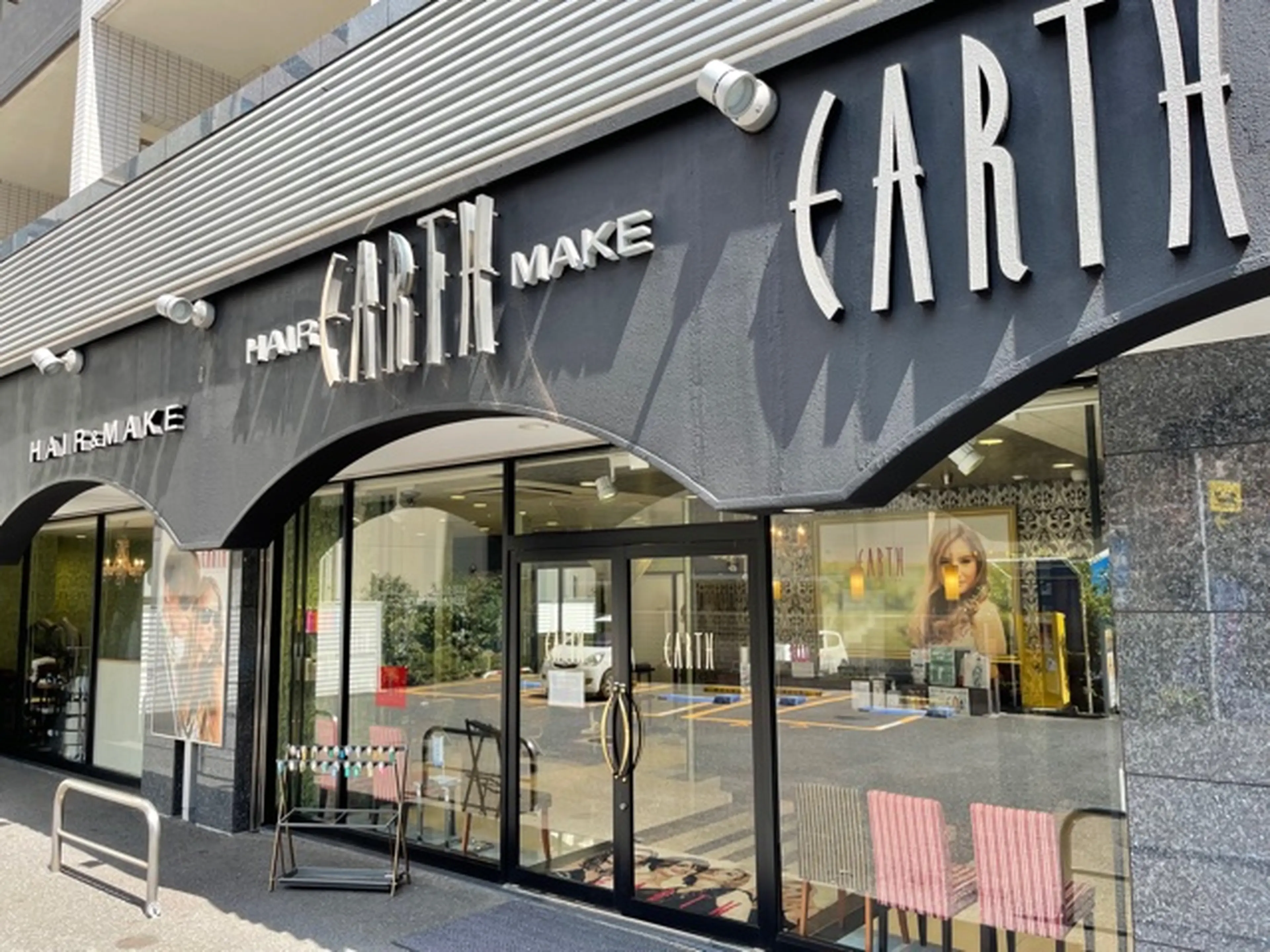 EARTH 川口店の内観・外観2