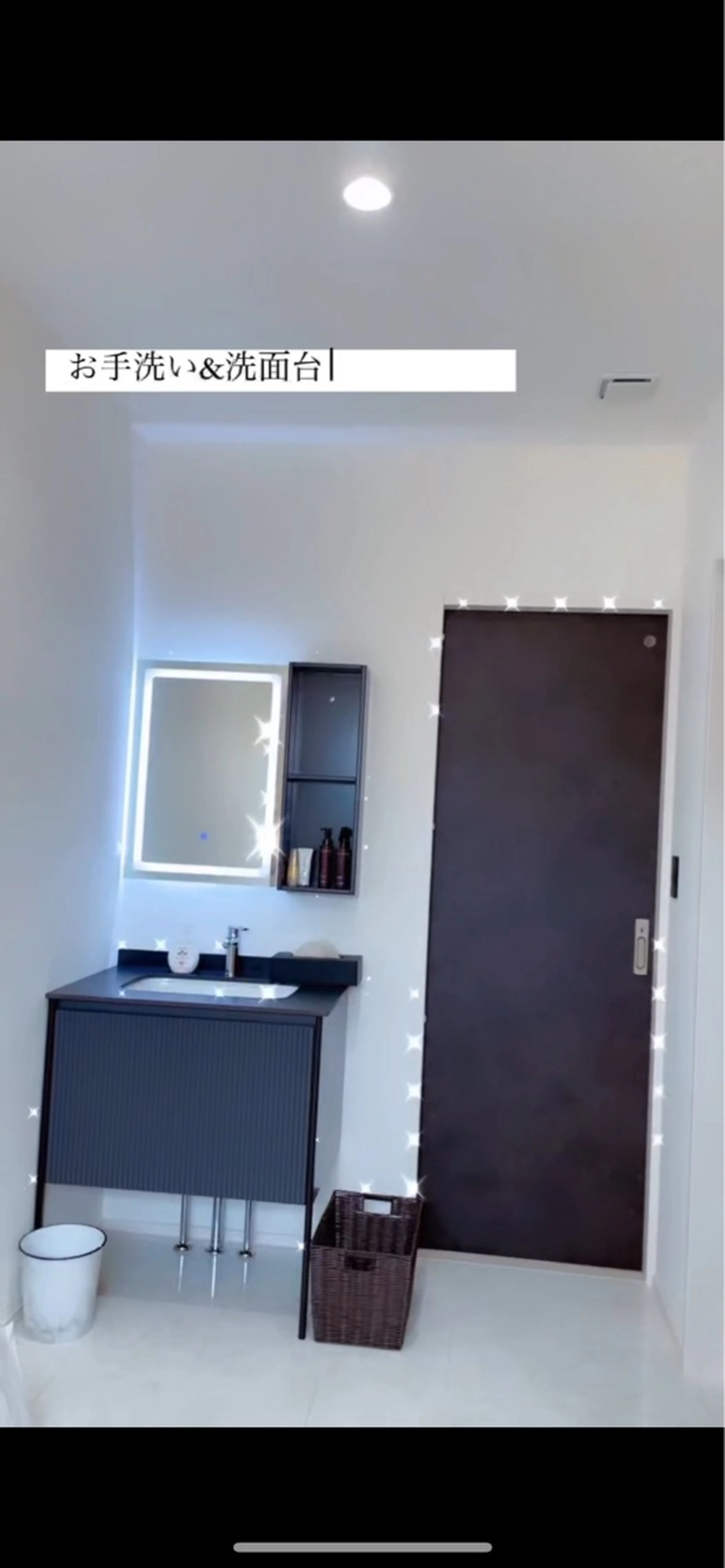 Hapisley メナード伊勢崎宮子西の内観・外観3