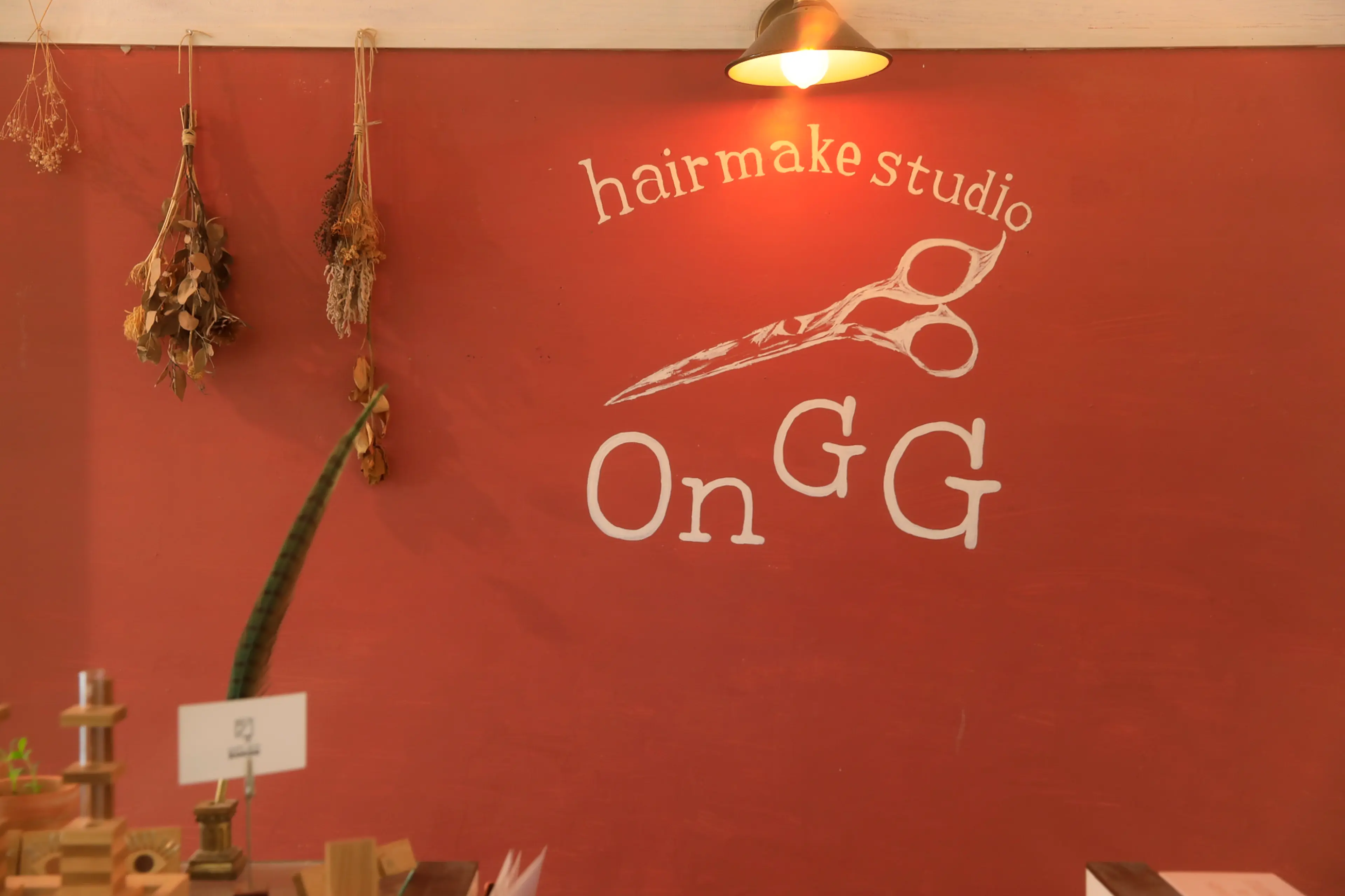 ヘアメイクオングの内観・外観2