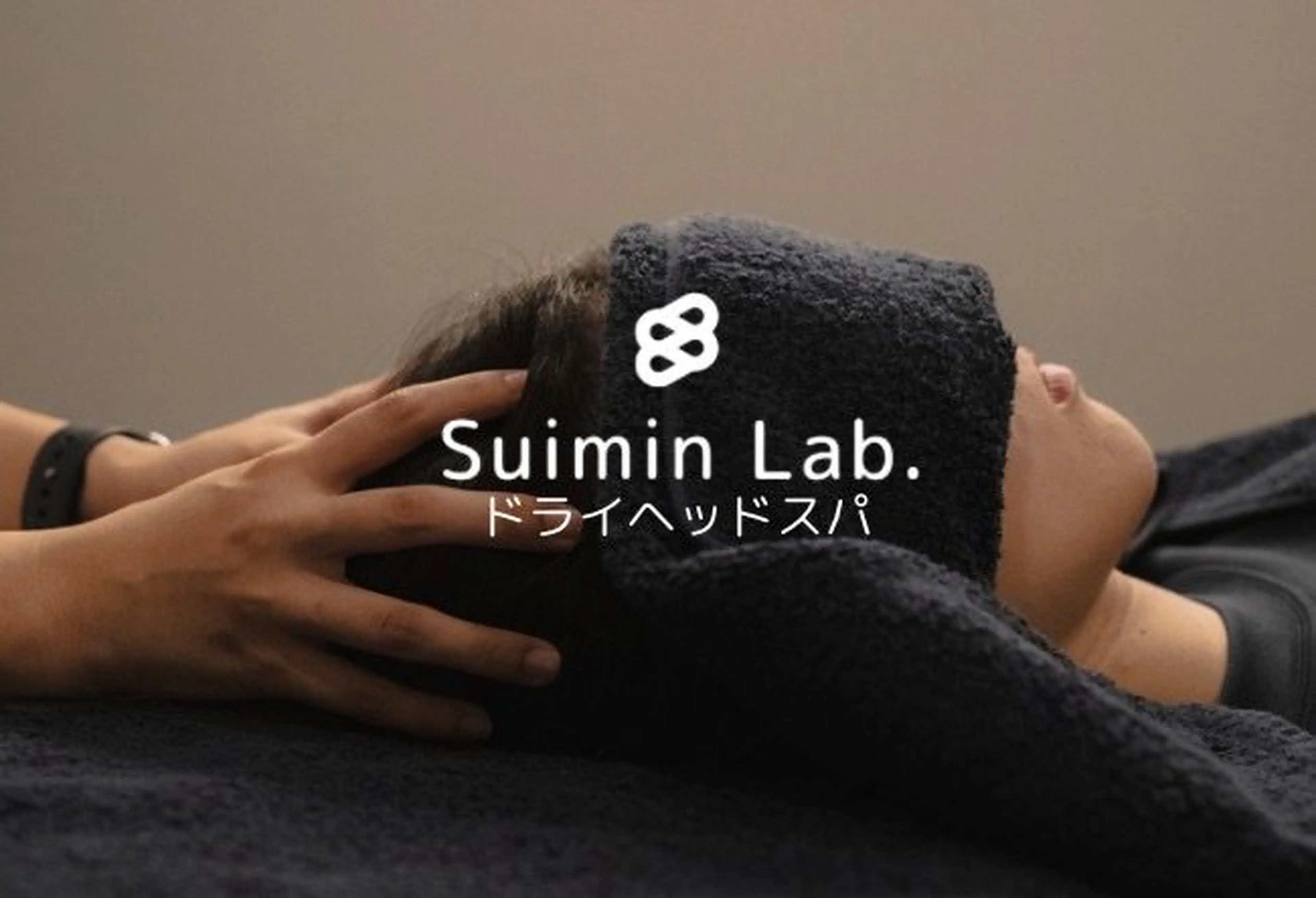 Suimin  Lab.の内観・外観3