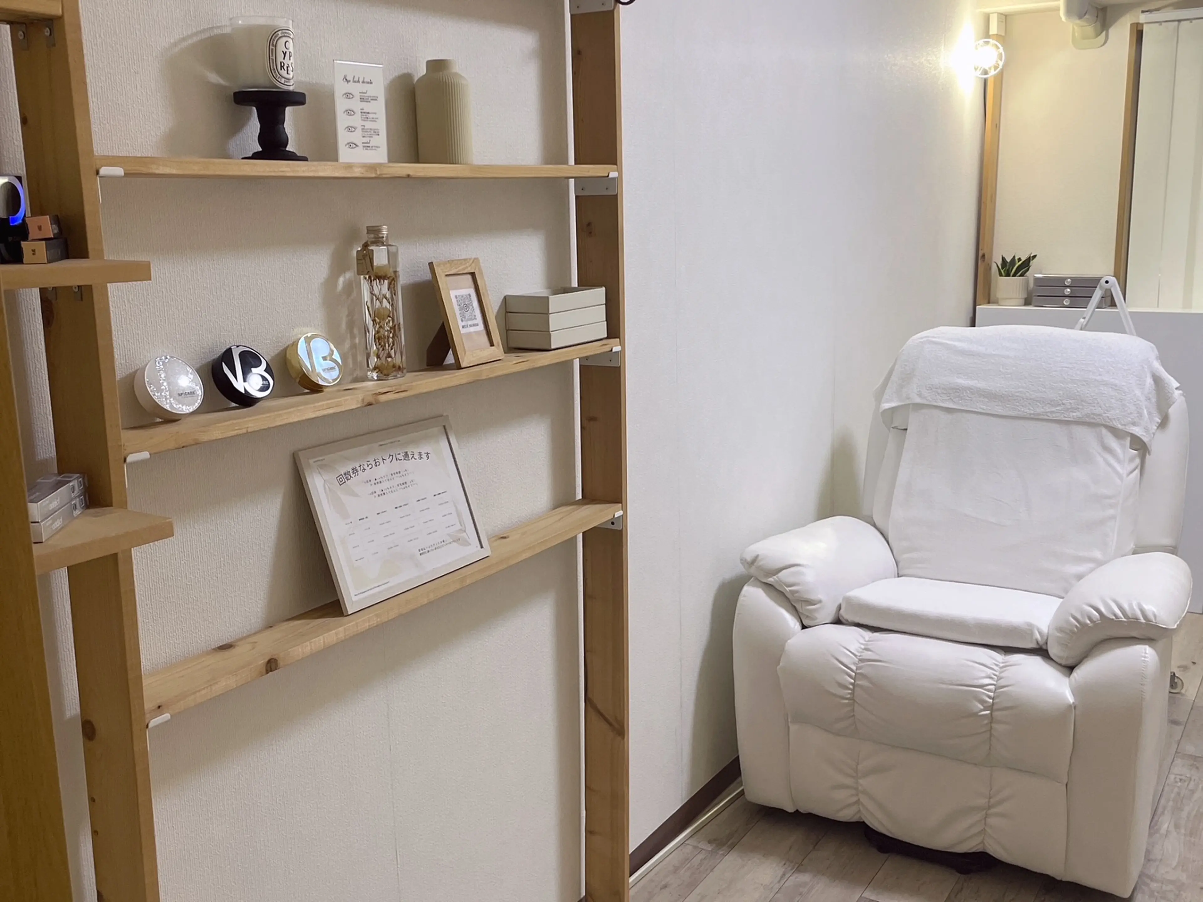 Eclatの内観・外観3