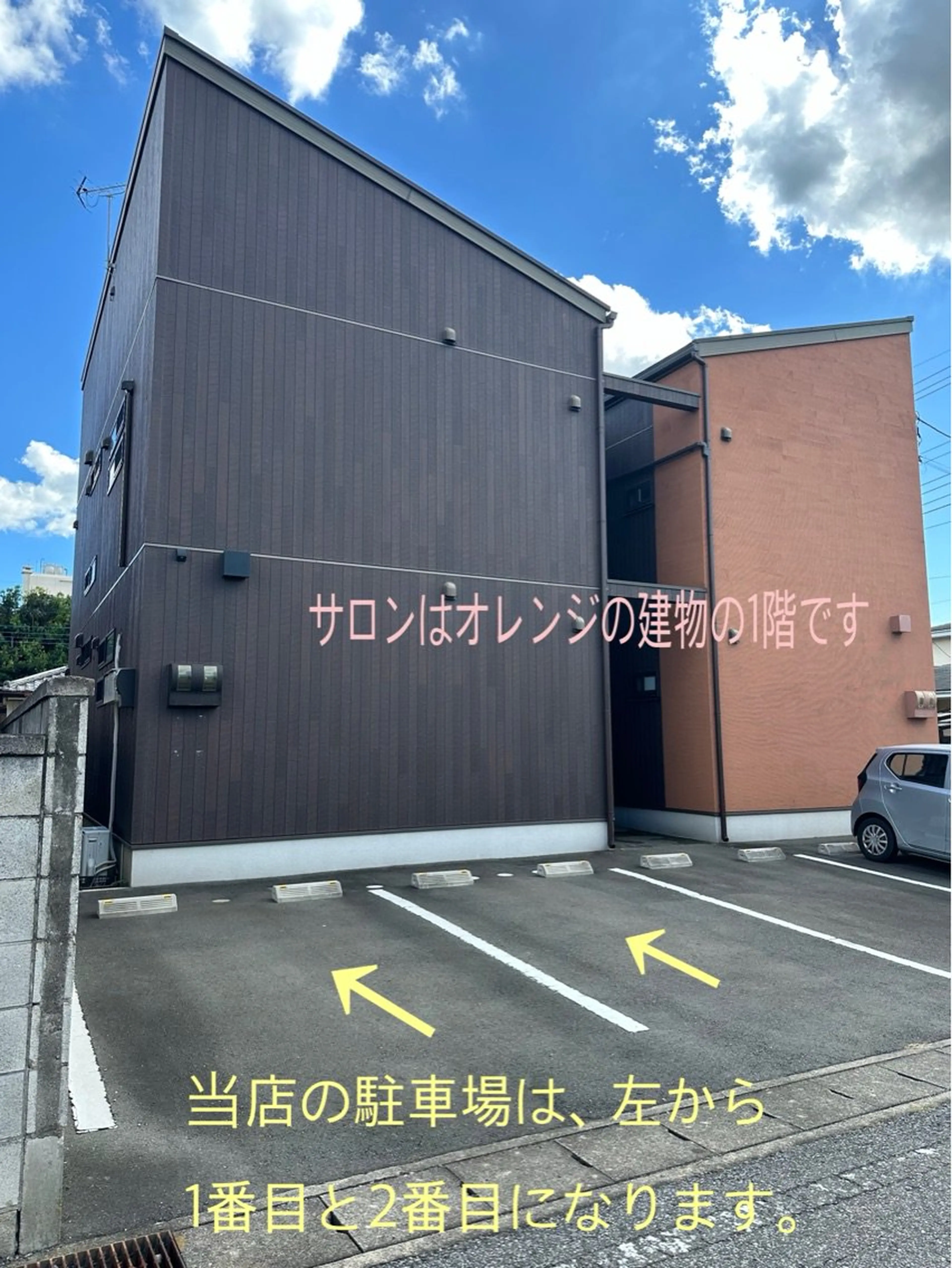 NAiL FARiSの内観・外観1