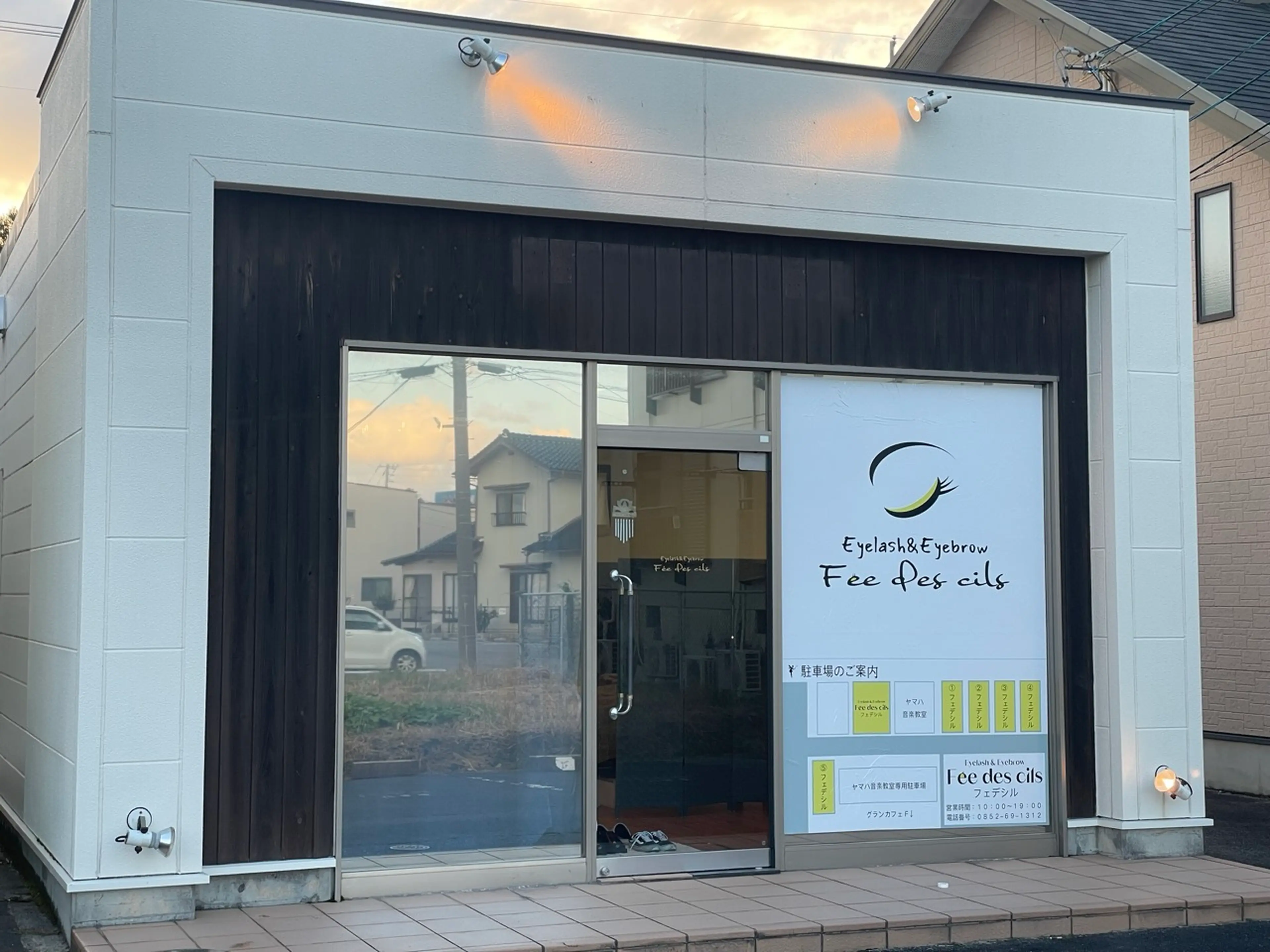 Fée des cilsの内観・外観1