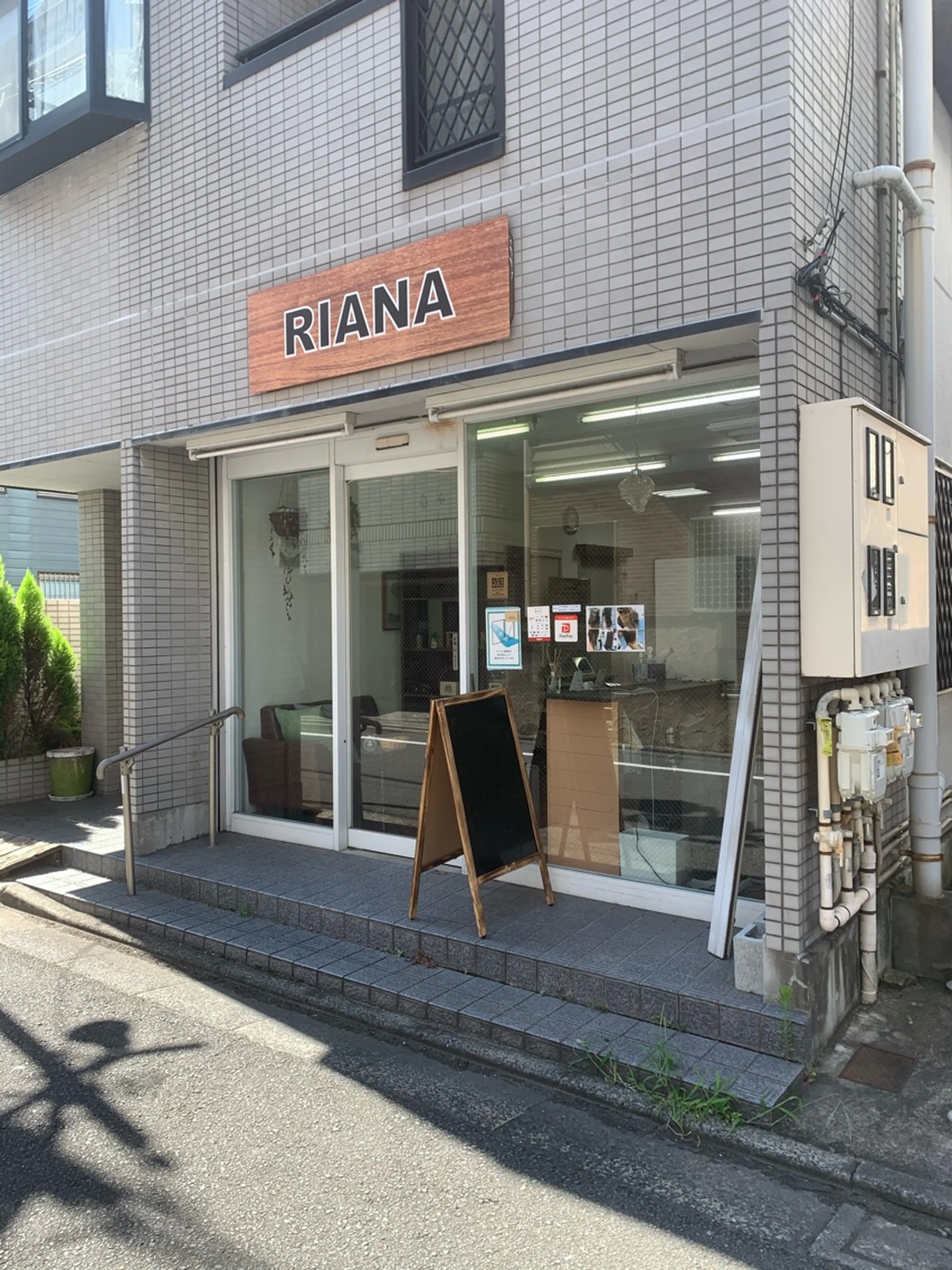 RIANAの内観・外観2