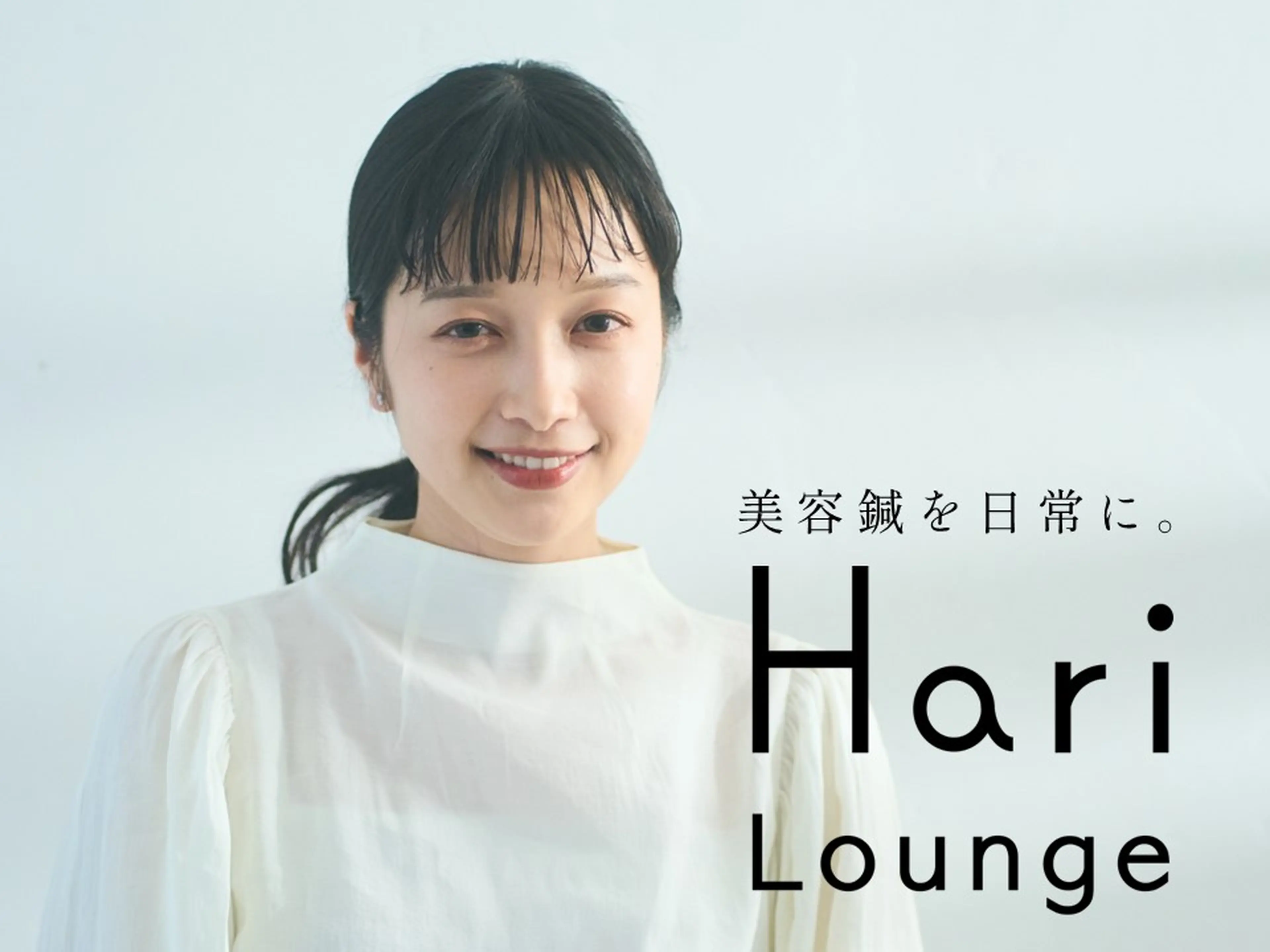 Hari Lounge恵比寿本店の内観・外観3