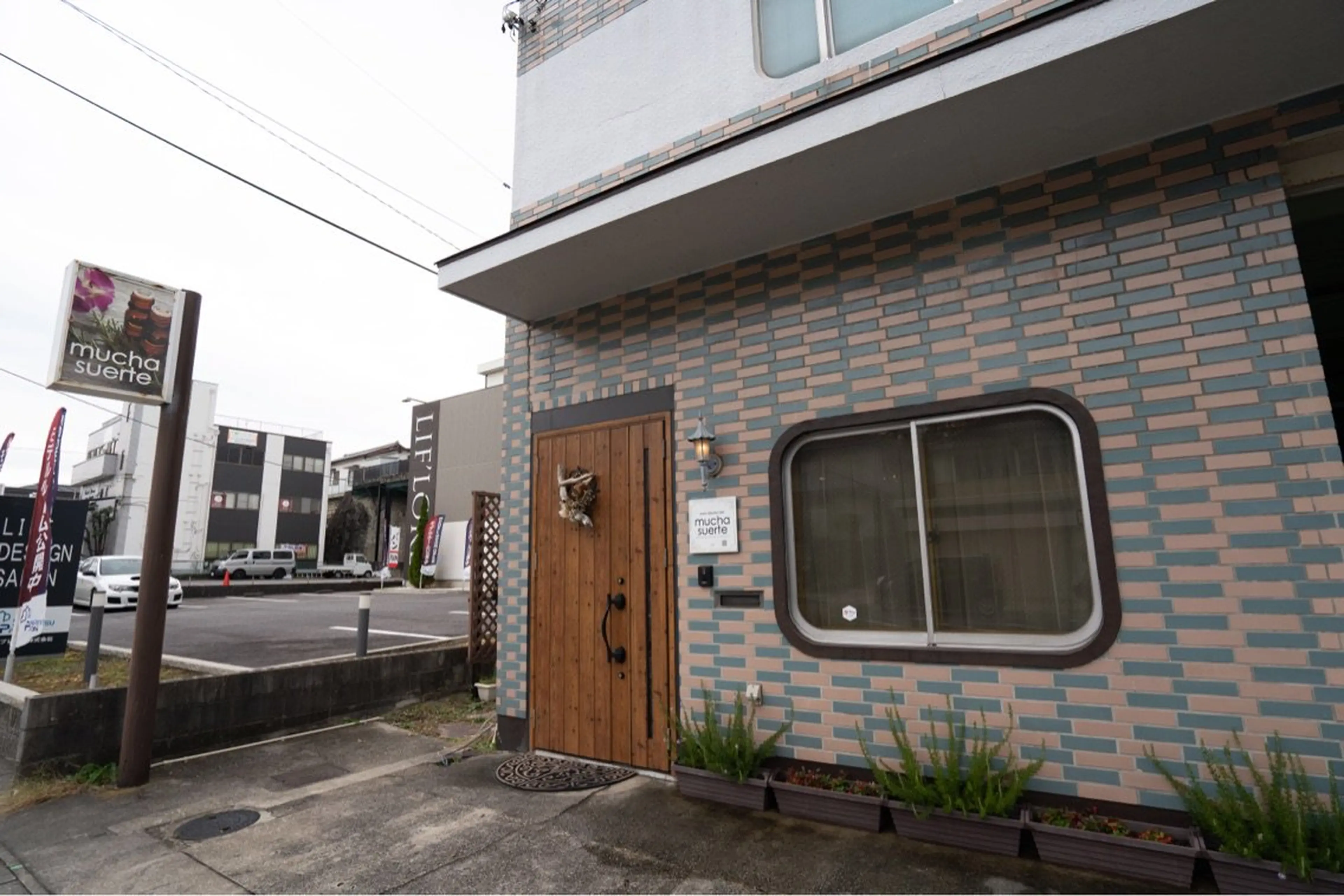 MUCHA SUERTEの内観・外観2