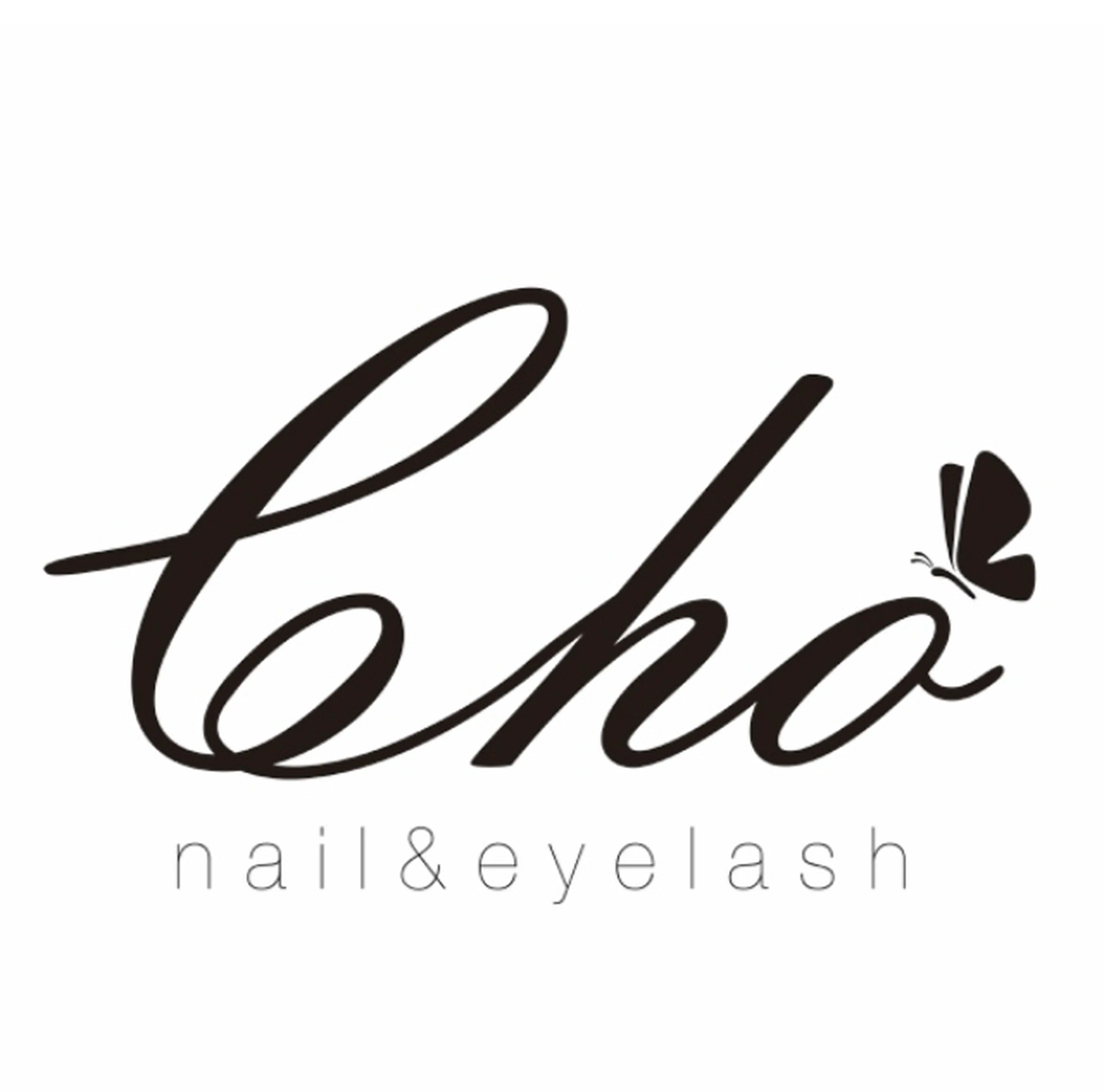 Cho nailの内観・外観1