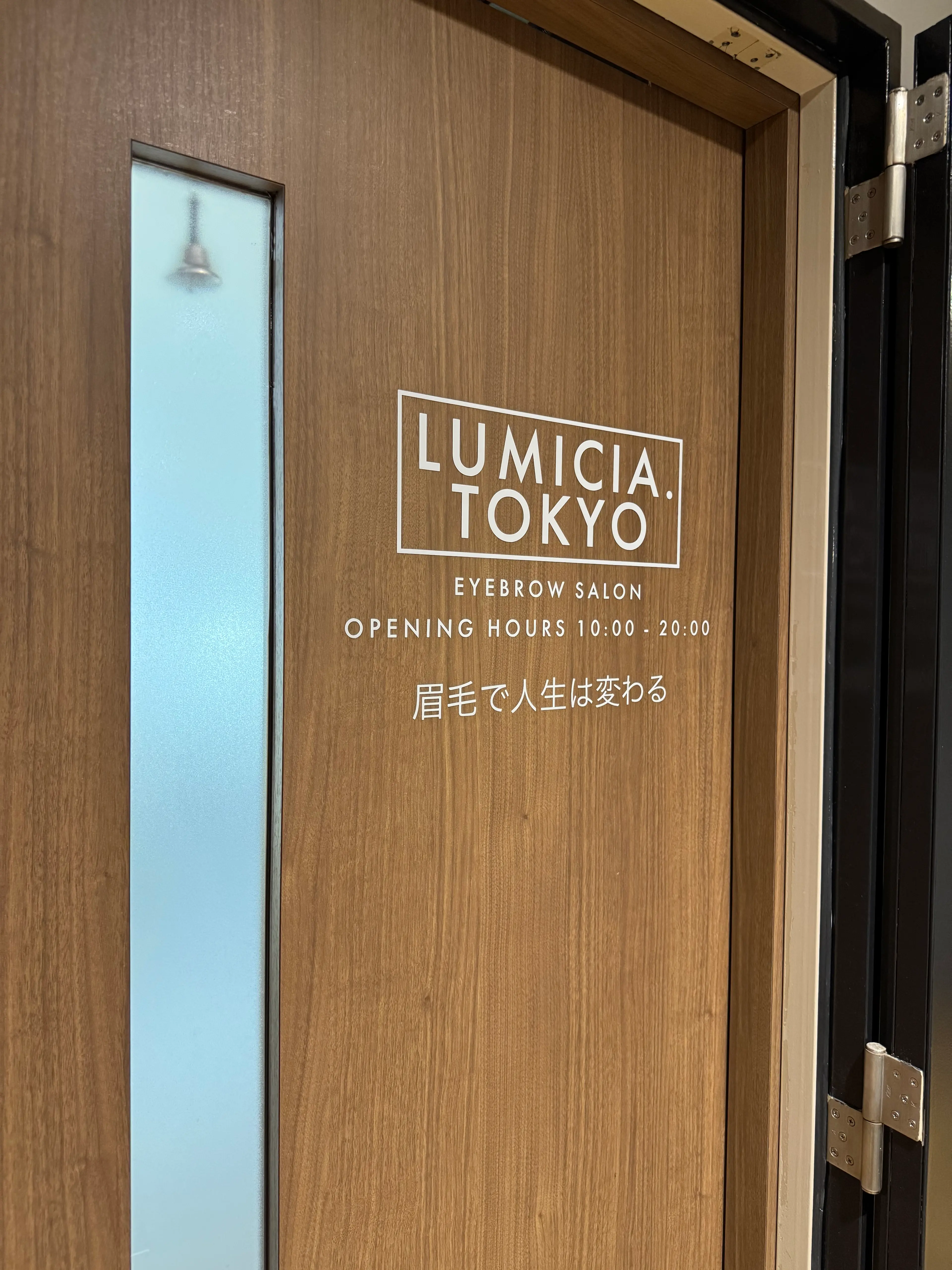 LUMICIA.TOKYO福岡天神2号店の内観・外観3