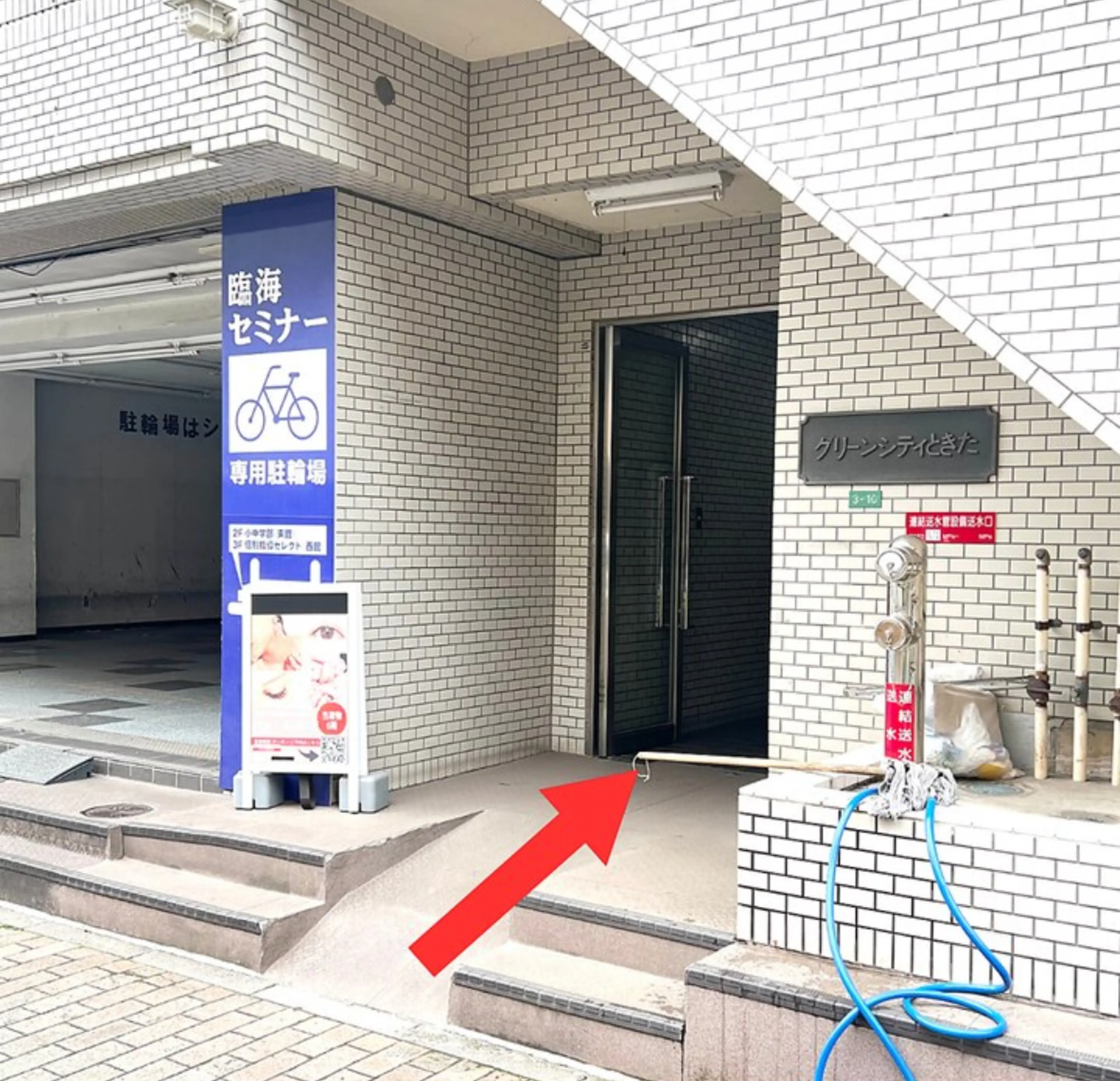 ハーブピーリング専門店エミルカ船橋店の内観・外観3