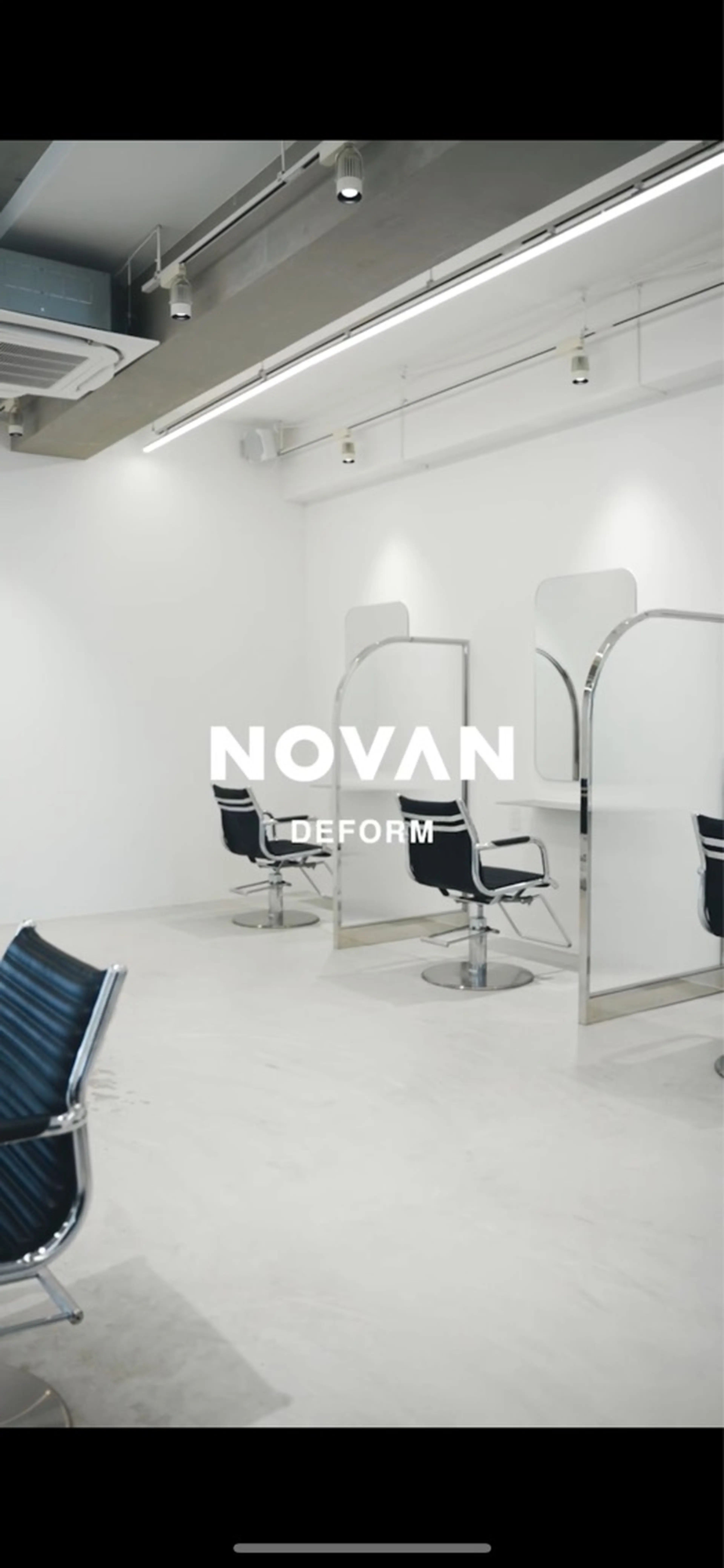 NOVAN DEFORMの内観・外観3