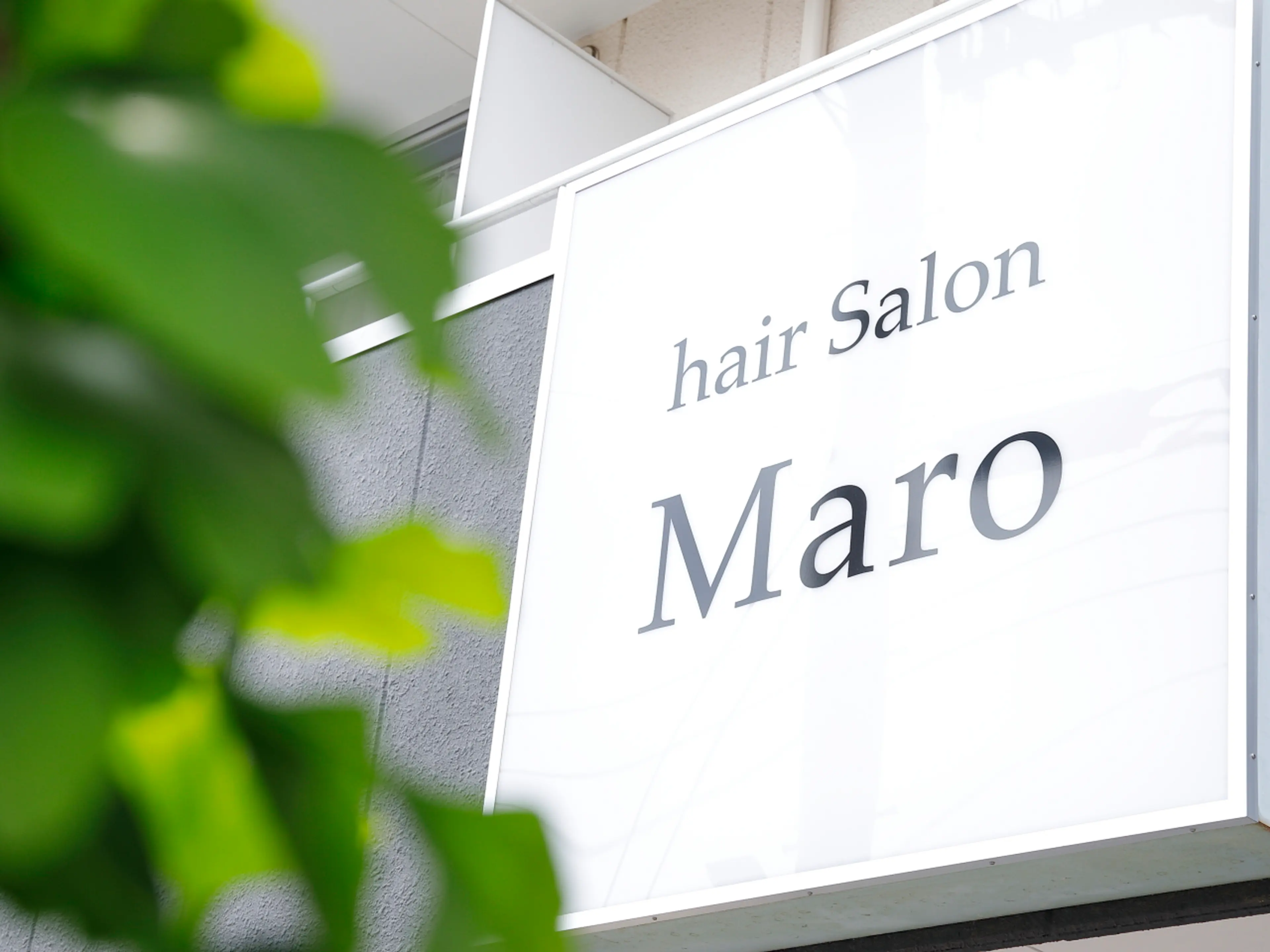 hair salon Maroの内観・外観3