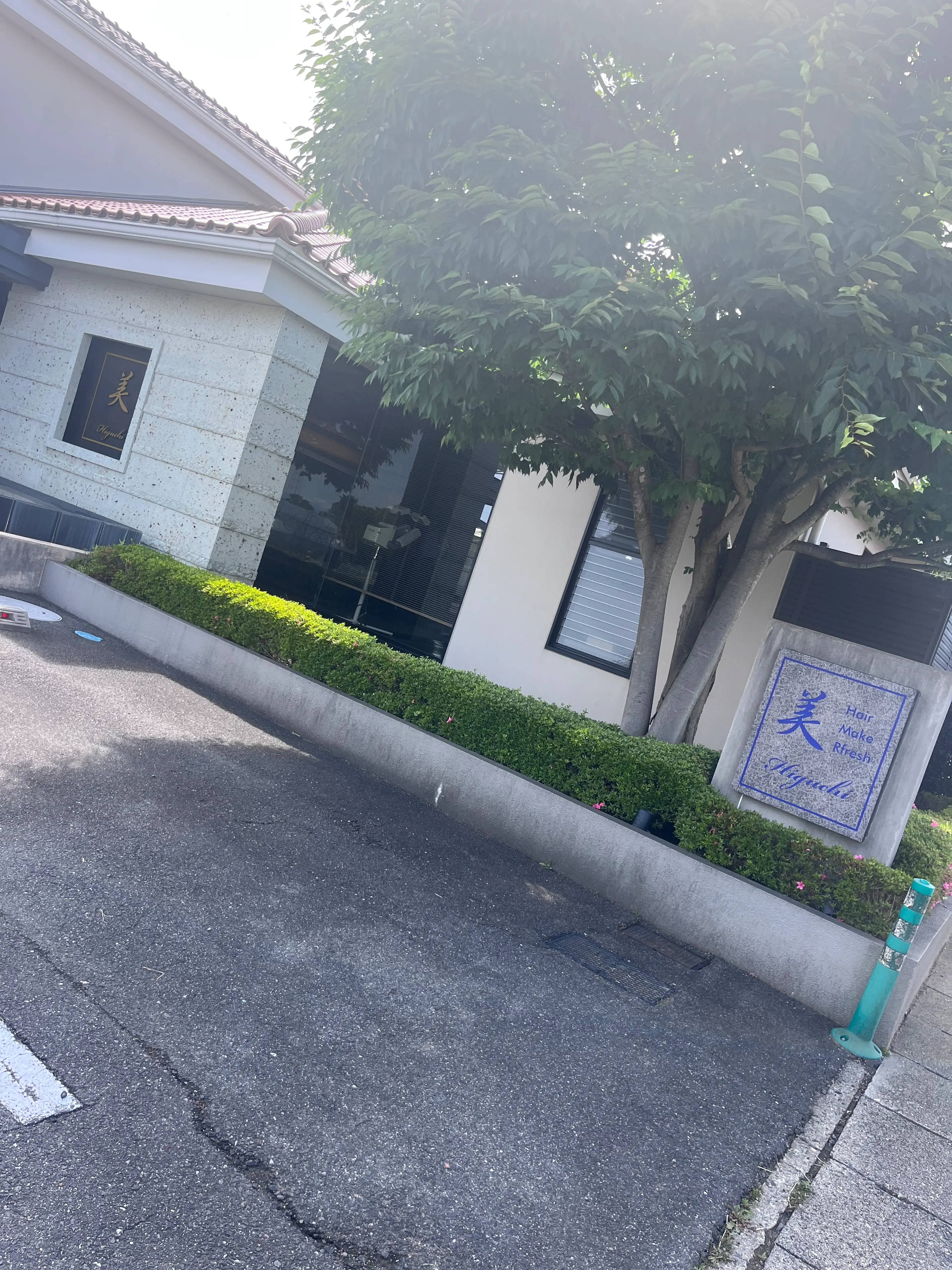 bijou eyesalonの内観・外観2