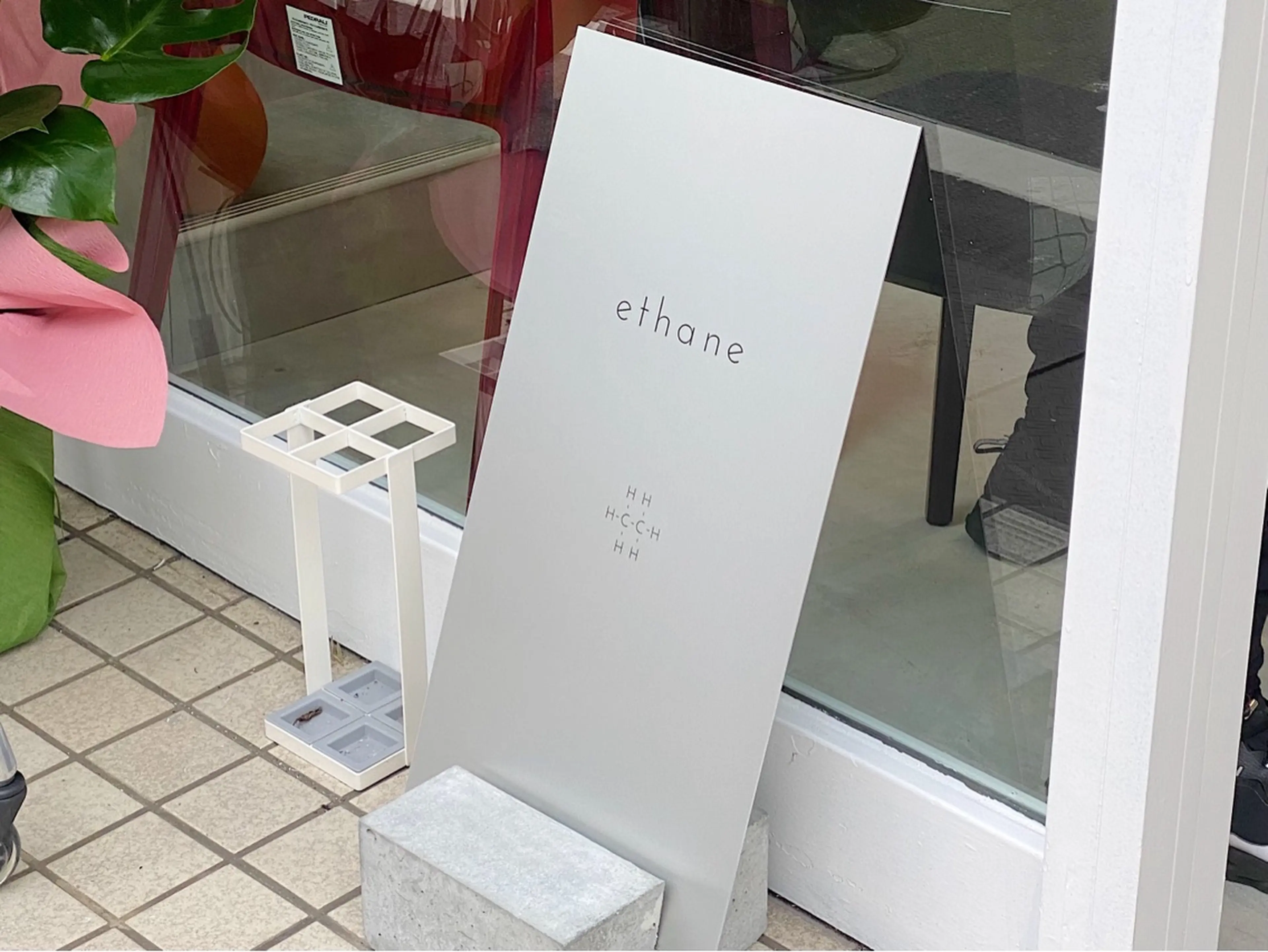 ethaneの内観・外観1