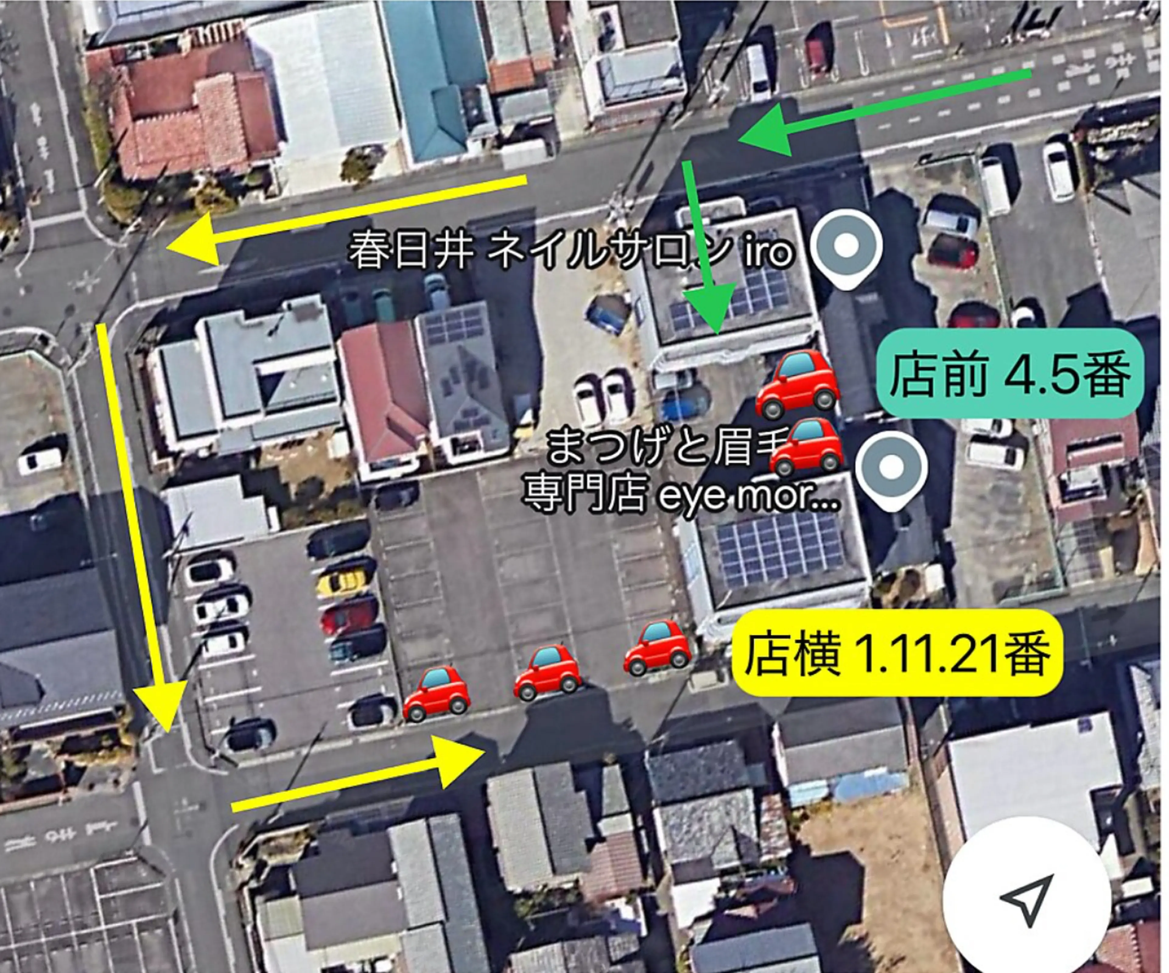 eye mor.の内観・外観1