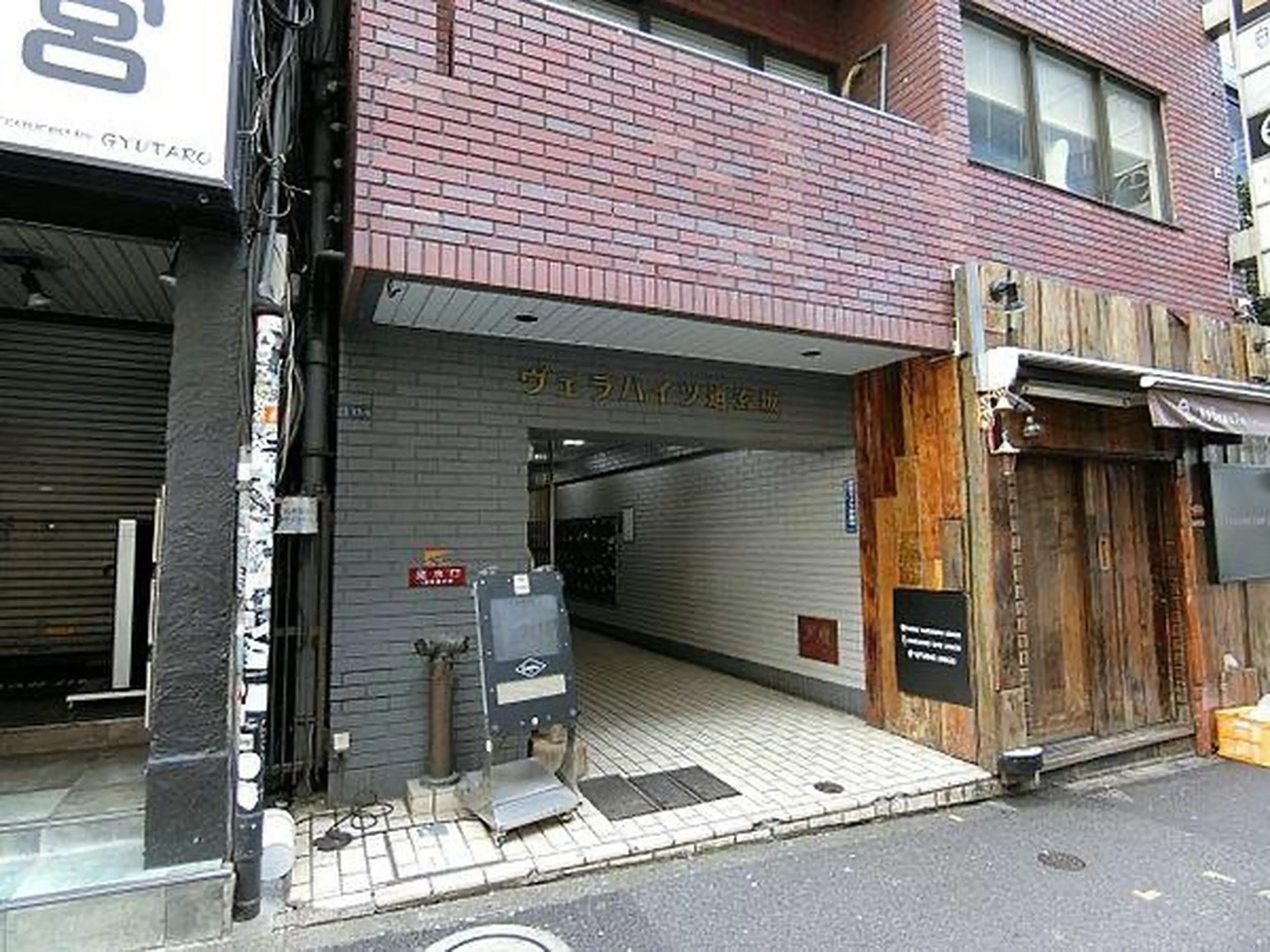 RAFINA Studioの内観・外観1