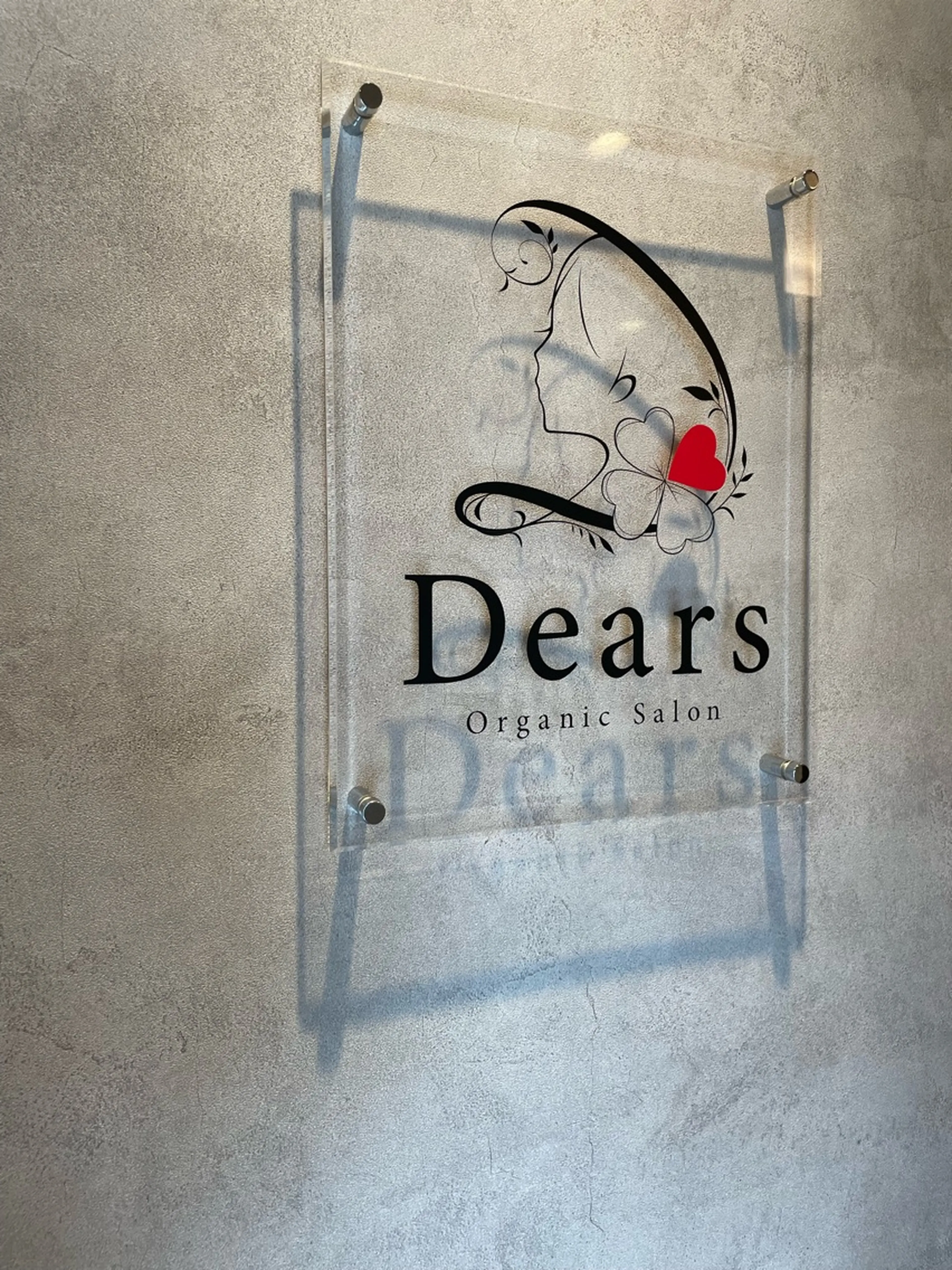 Organic Salon Dearsの内観・外観3