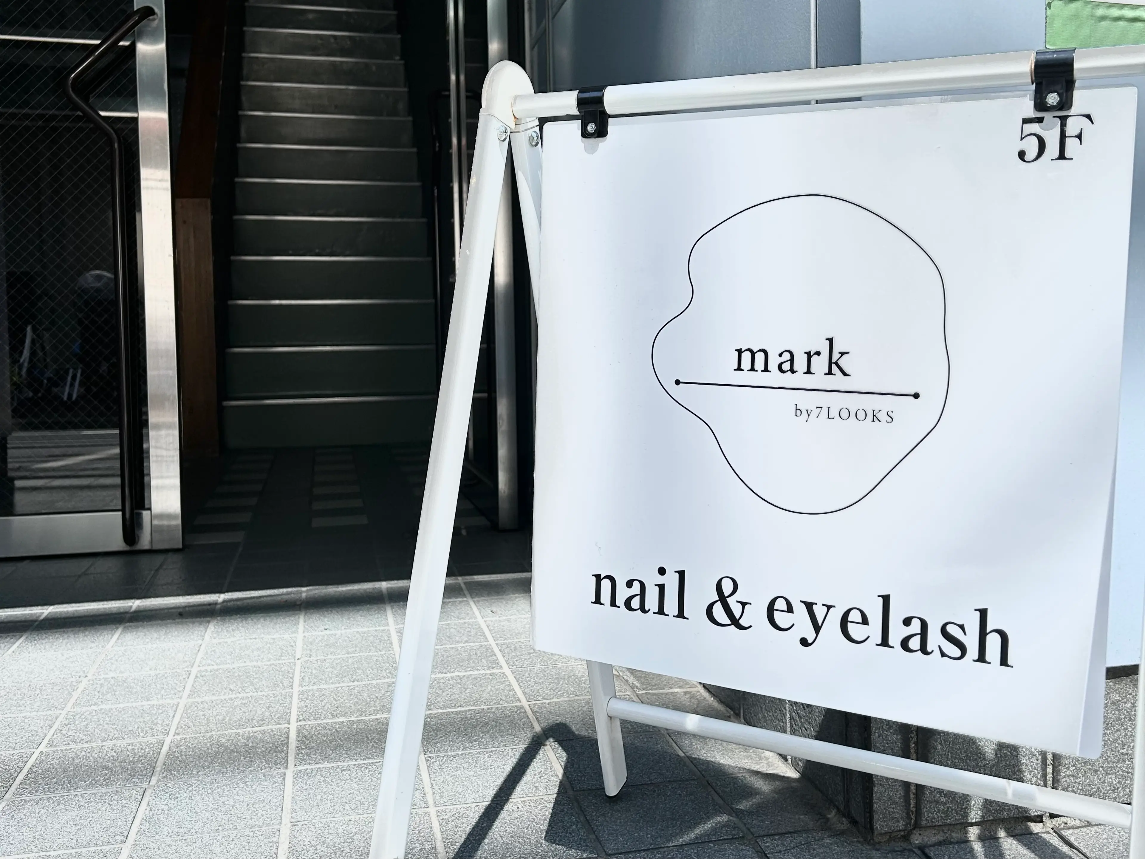 markby7looksの内観・外観1