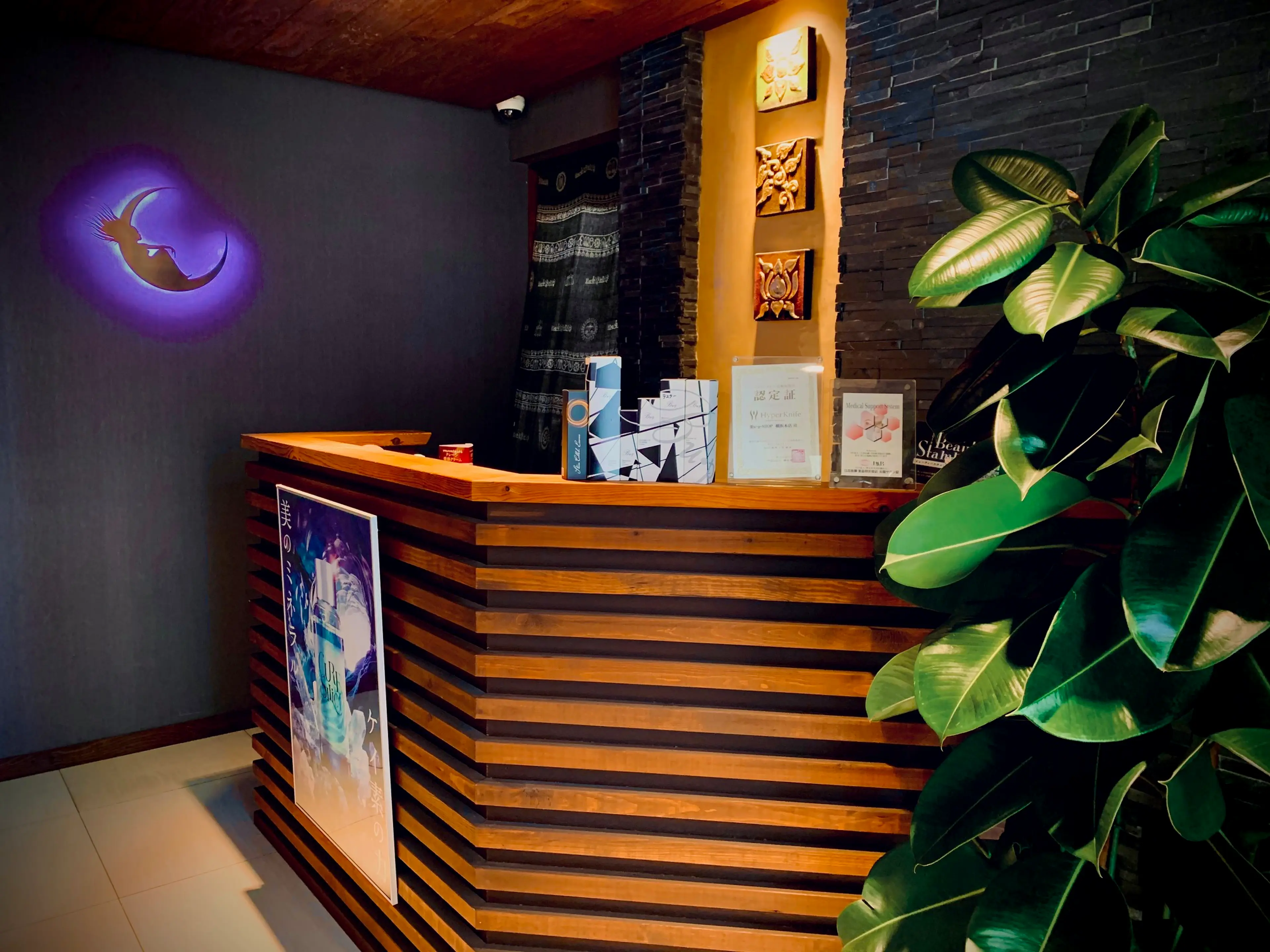 美u.p横浜店の内観・外観2