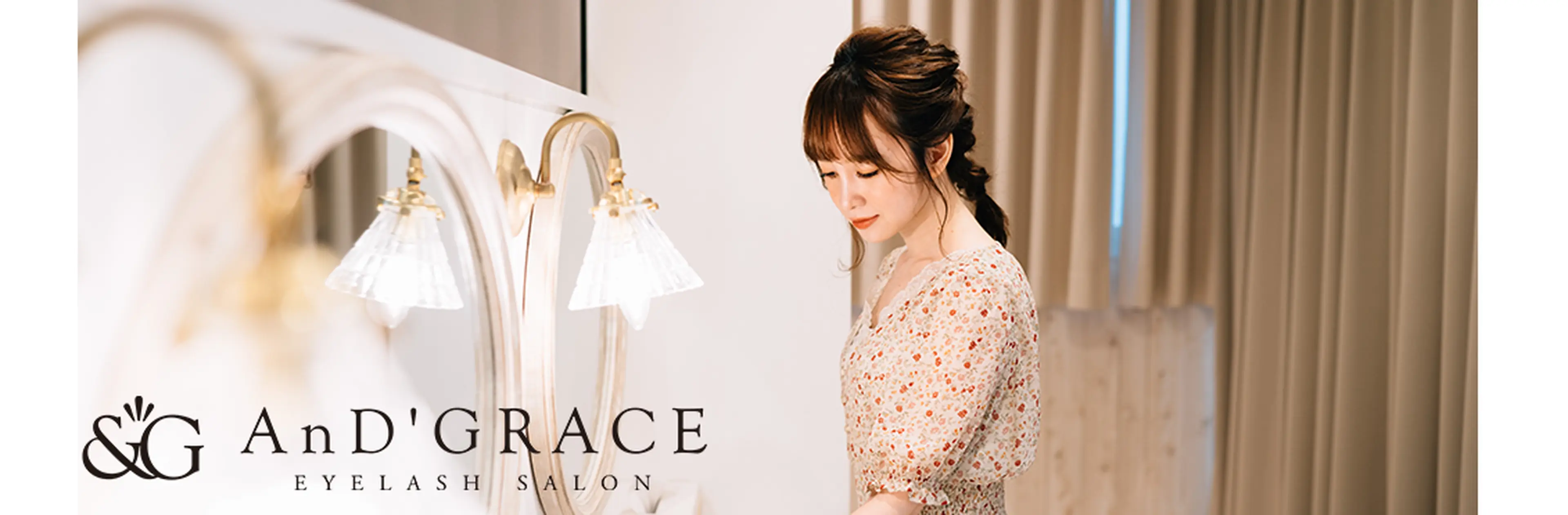 アンドグレース(AnD’ GRACE) 横浜 関内店の内観・外観1