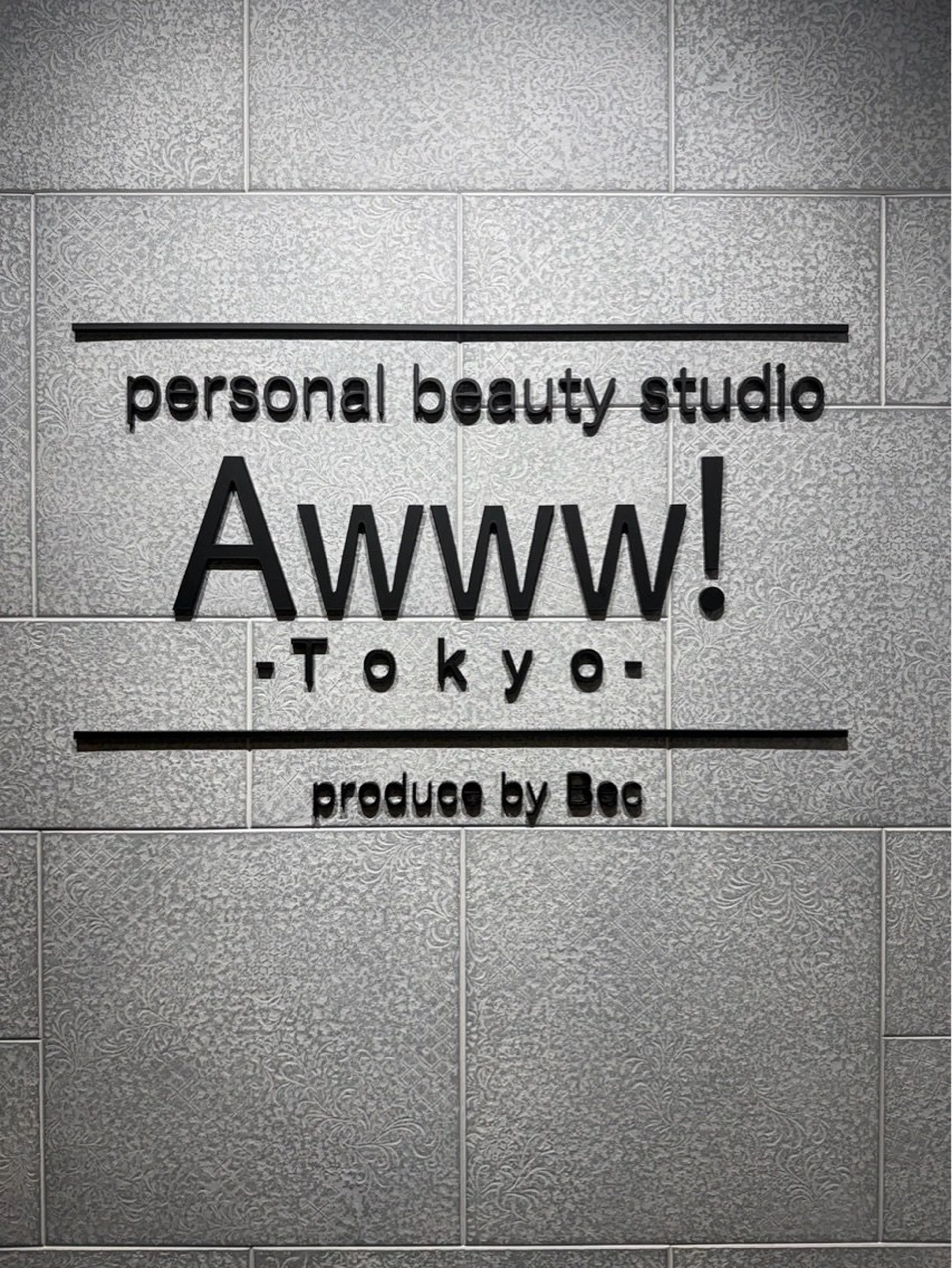 Awww!Tokyo八王子店の内観・外観3