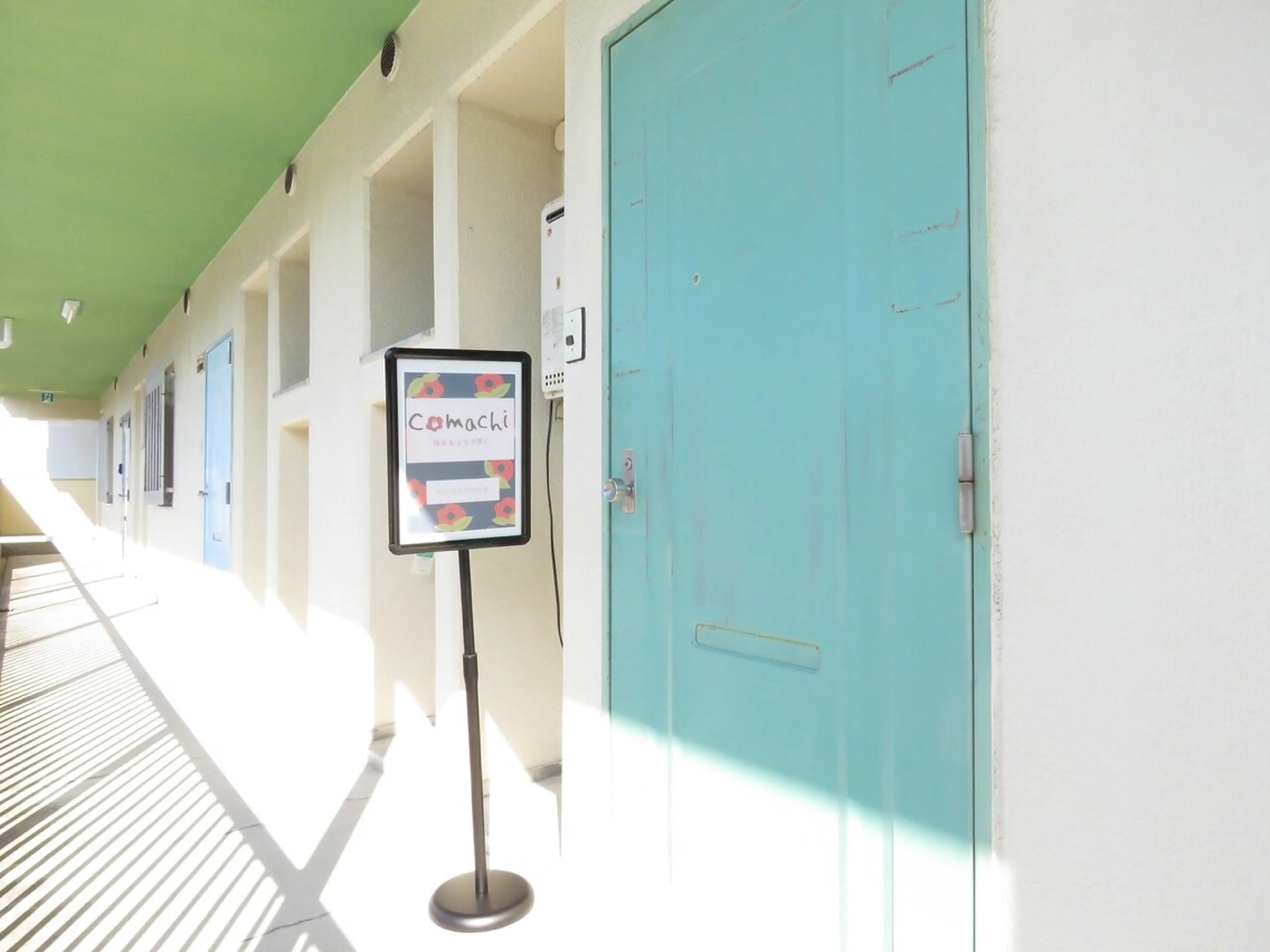 comachiの内観・外観1