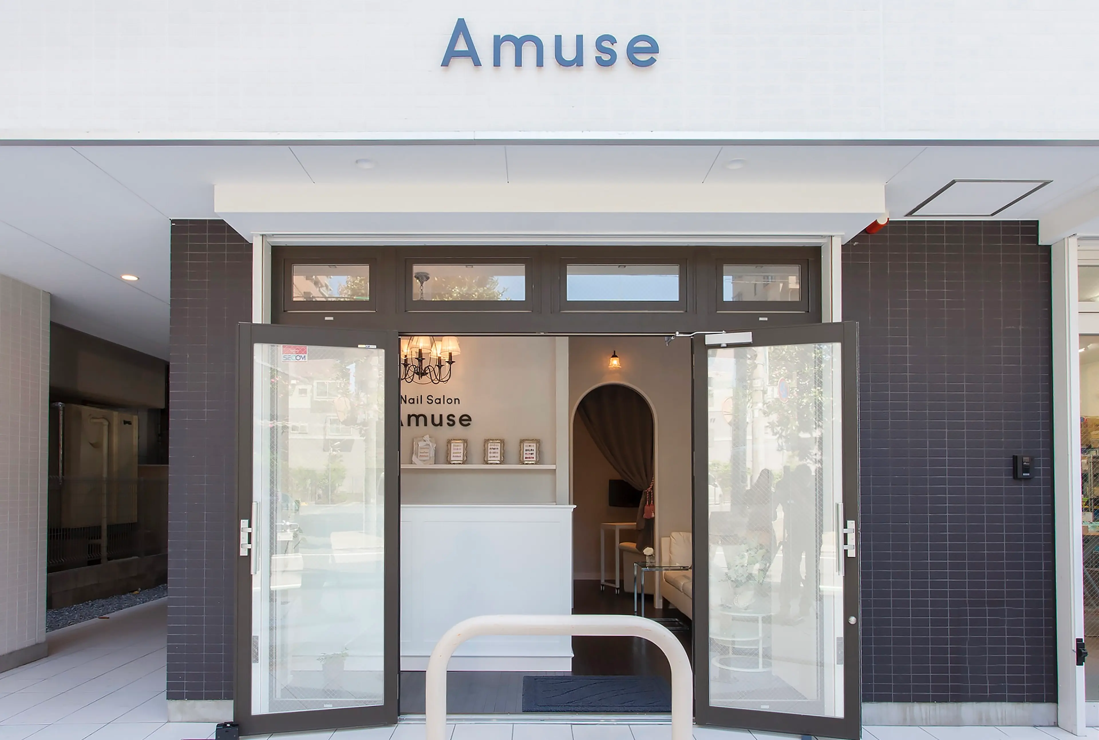 ネイルサロン　アミュゼの内観・外観2