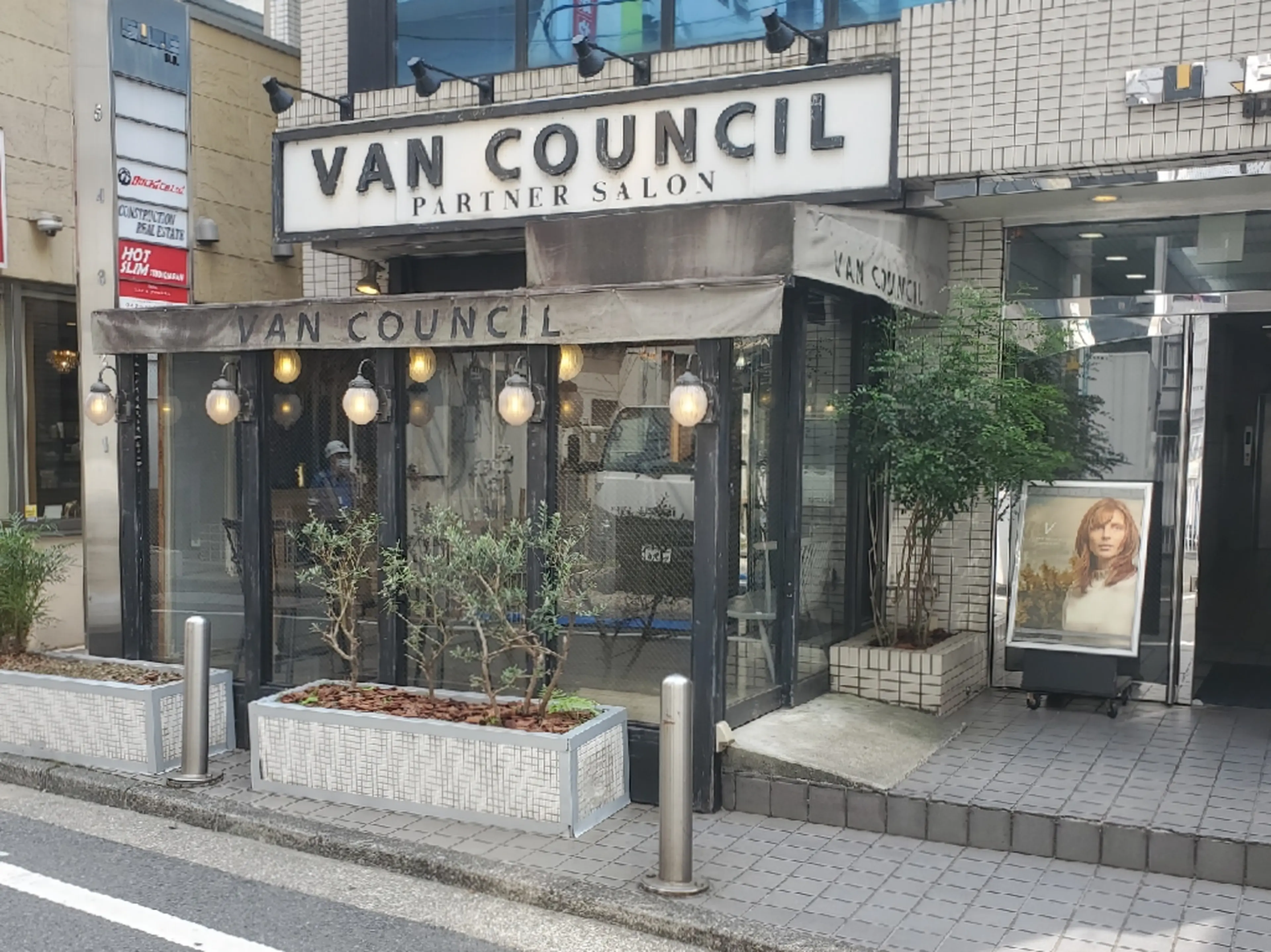VANCOUNCIL　petitの内観・外観1