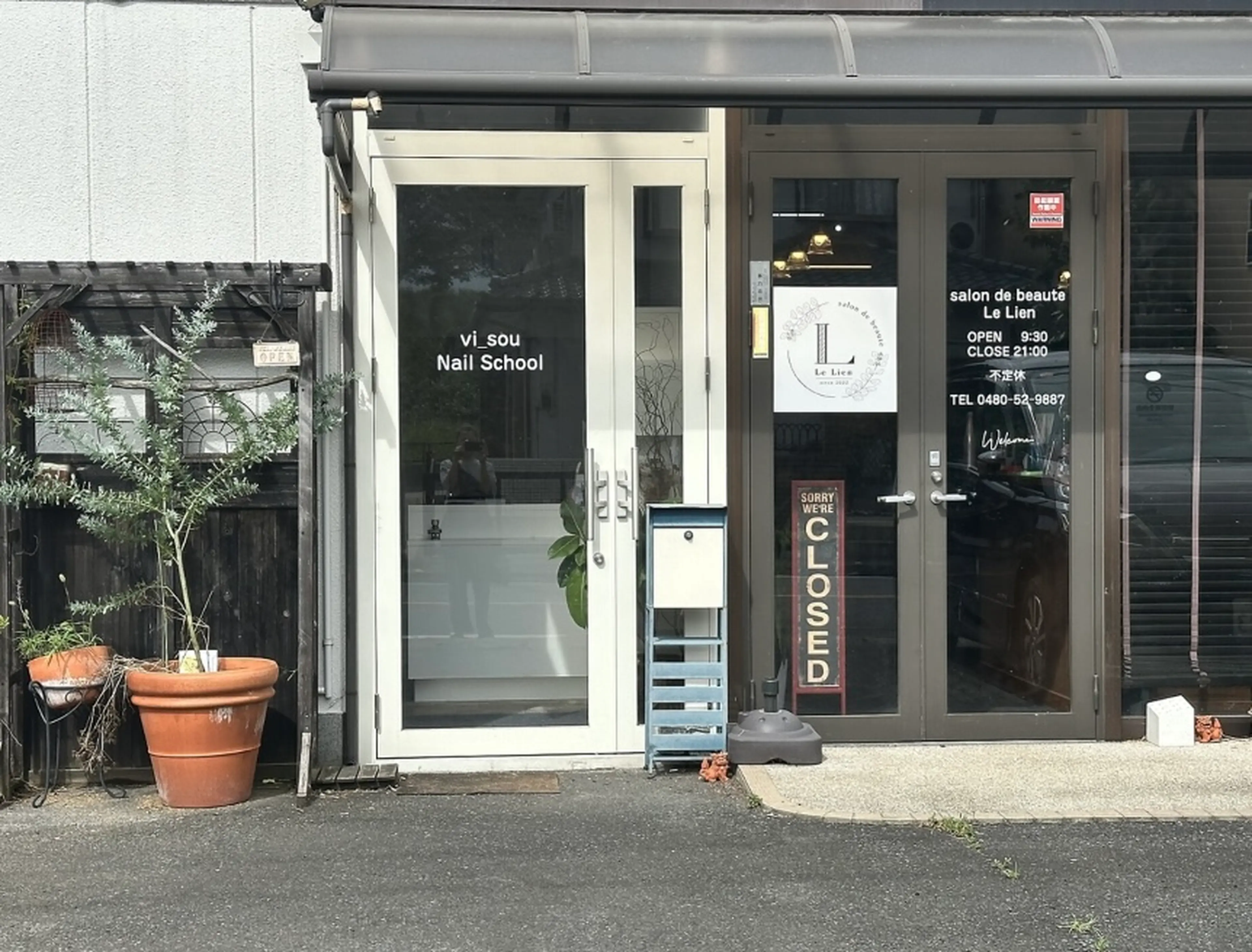 Salon de beaute   Le Lienの内観・外観1