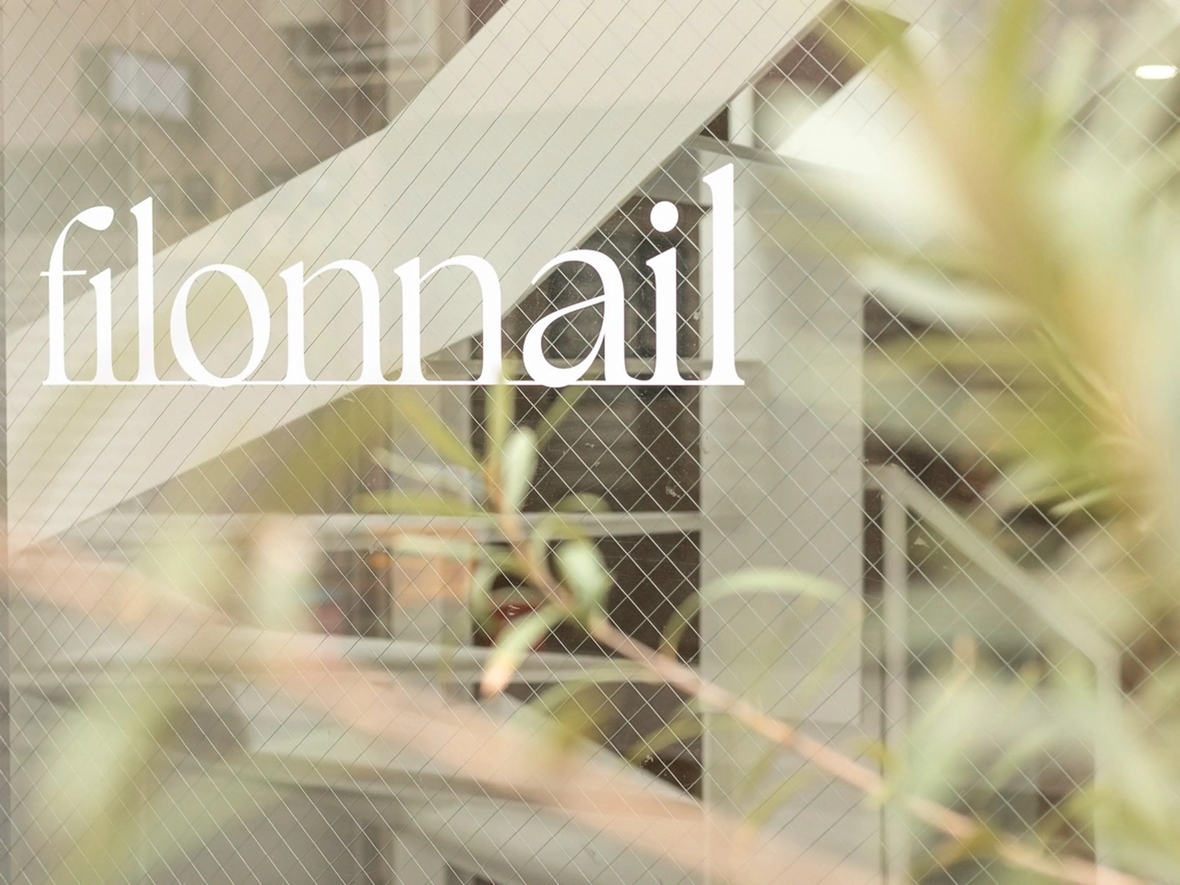 filonnail 武蔵小杉店の内観・外観1