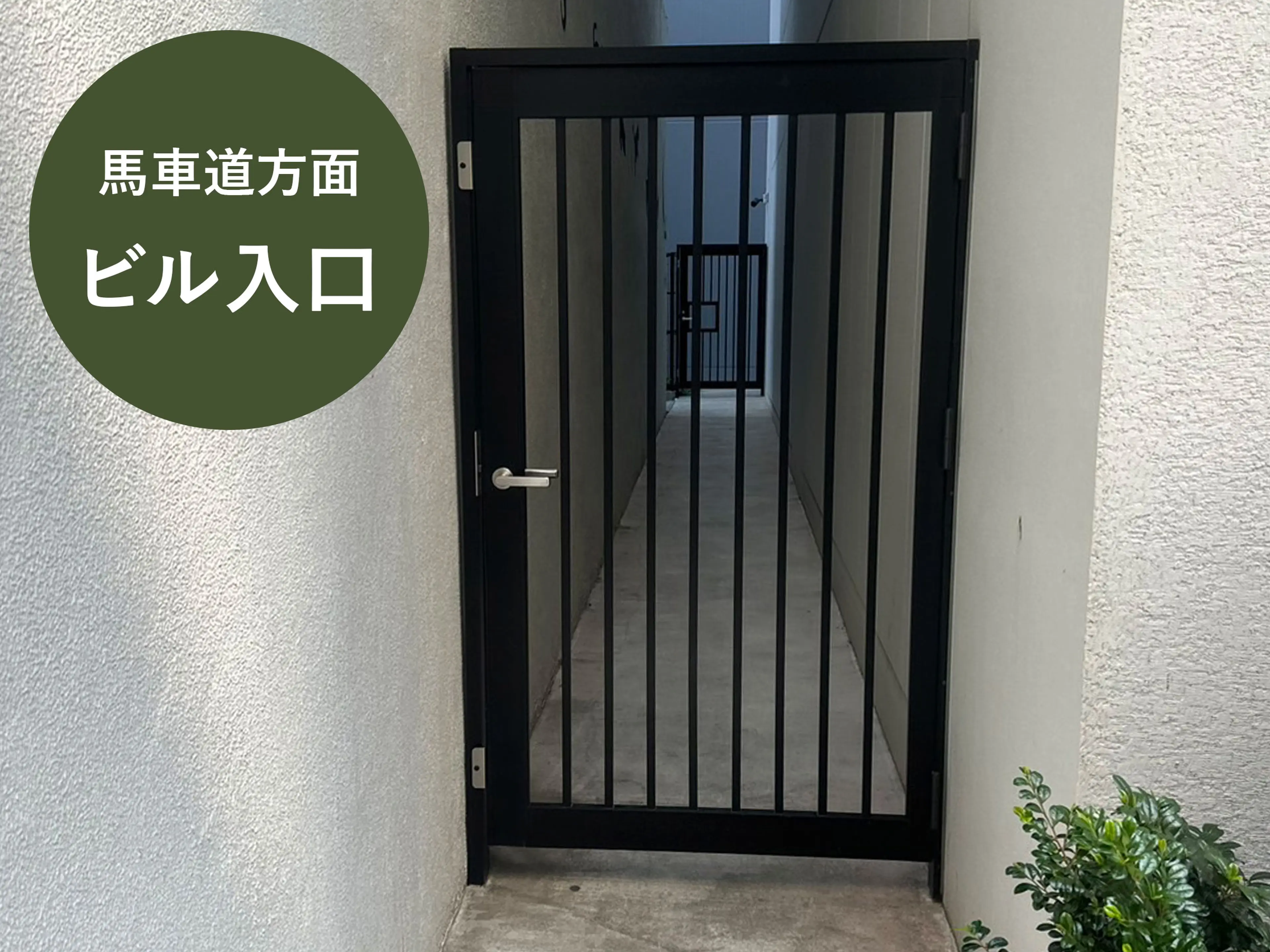 Anté salon（アンテサロン）の内観・外観3