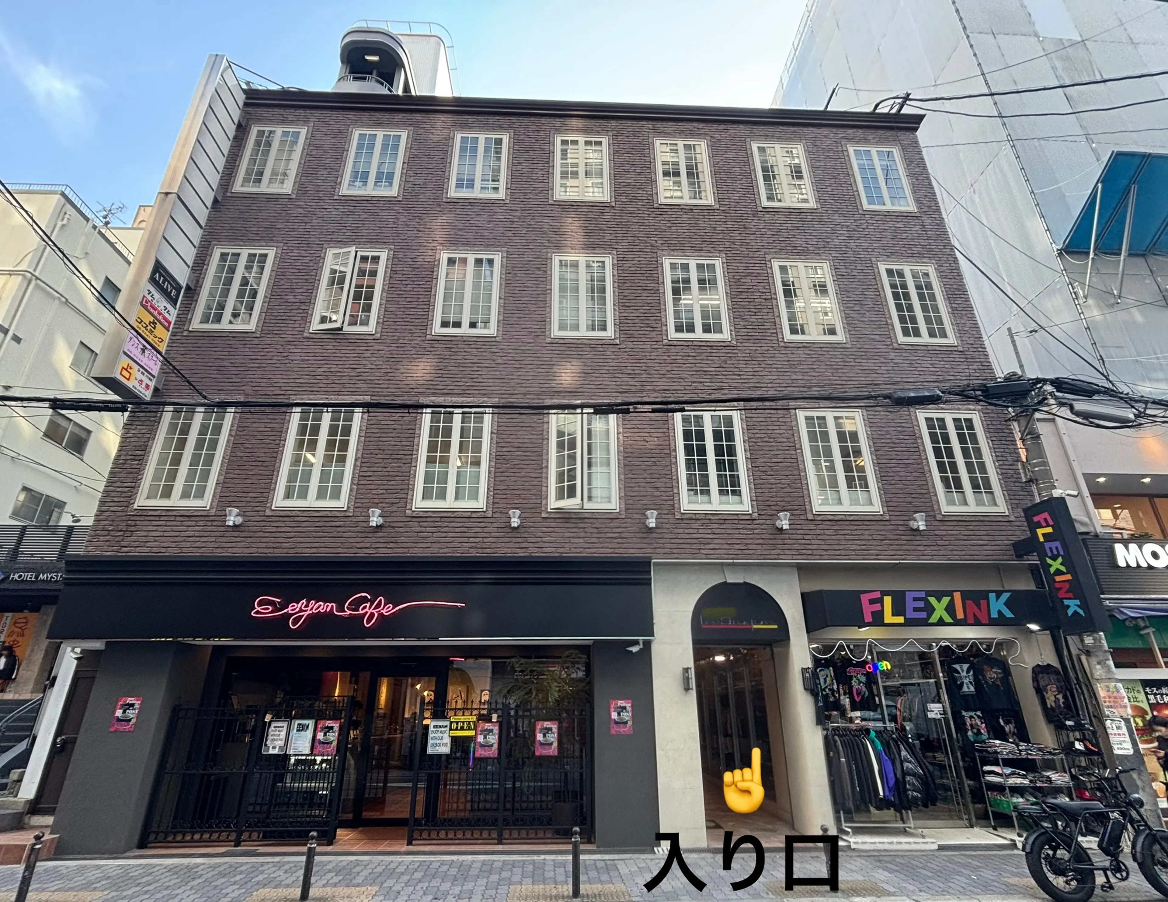 Pepe 〜eyelash〜の内観・外観2