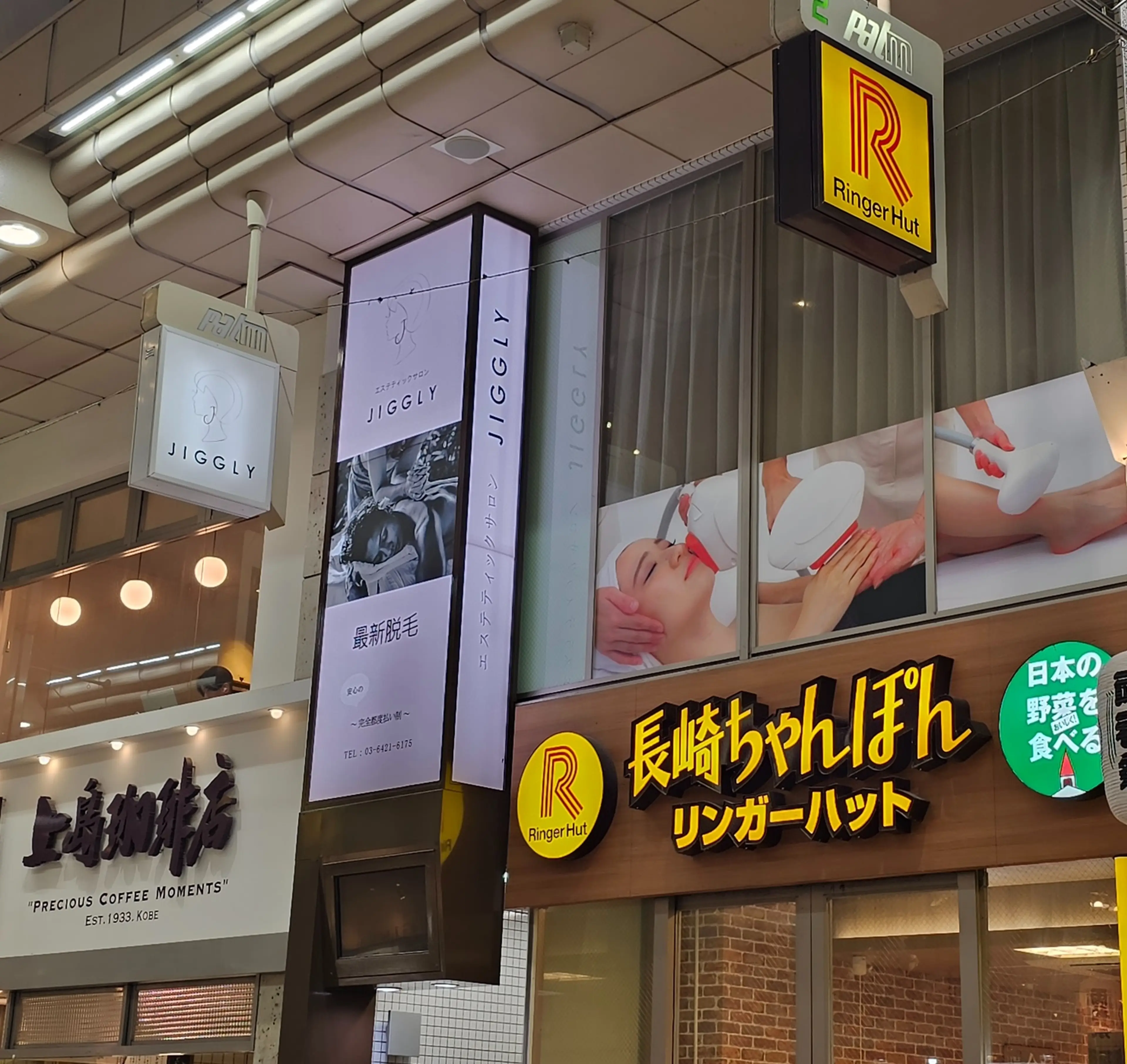 JIGGLYの内観・外観2