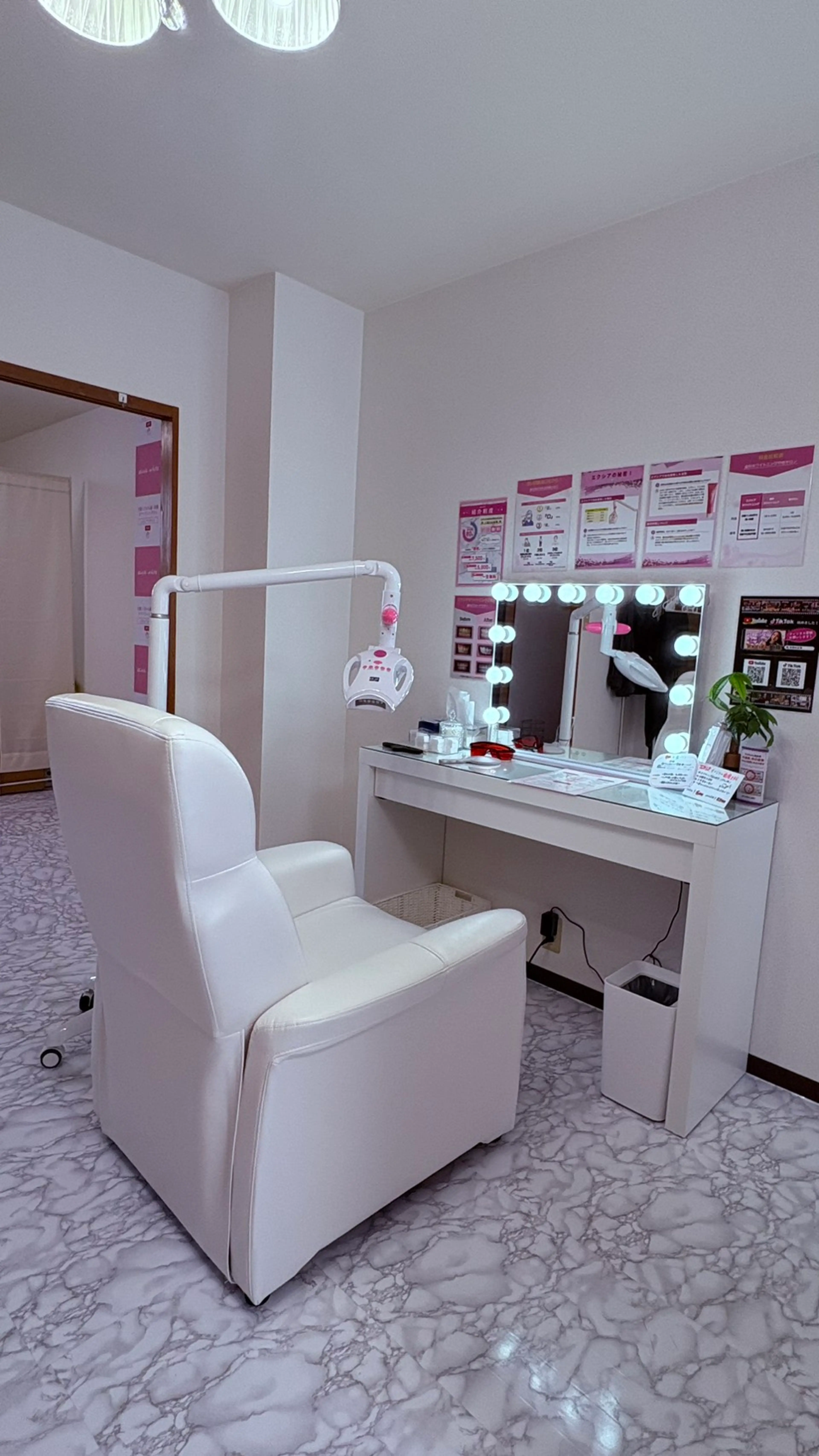 セルフホワイトニングエクシア大府店の内観・外観1