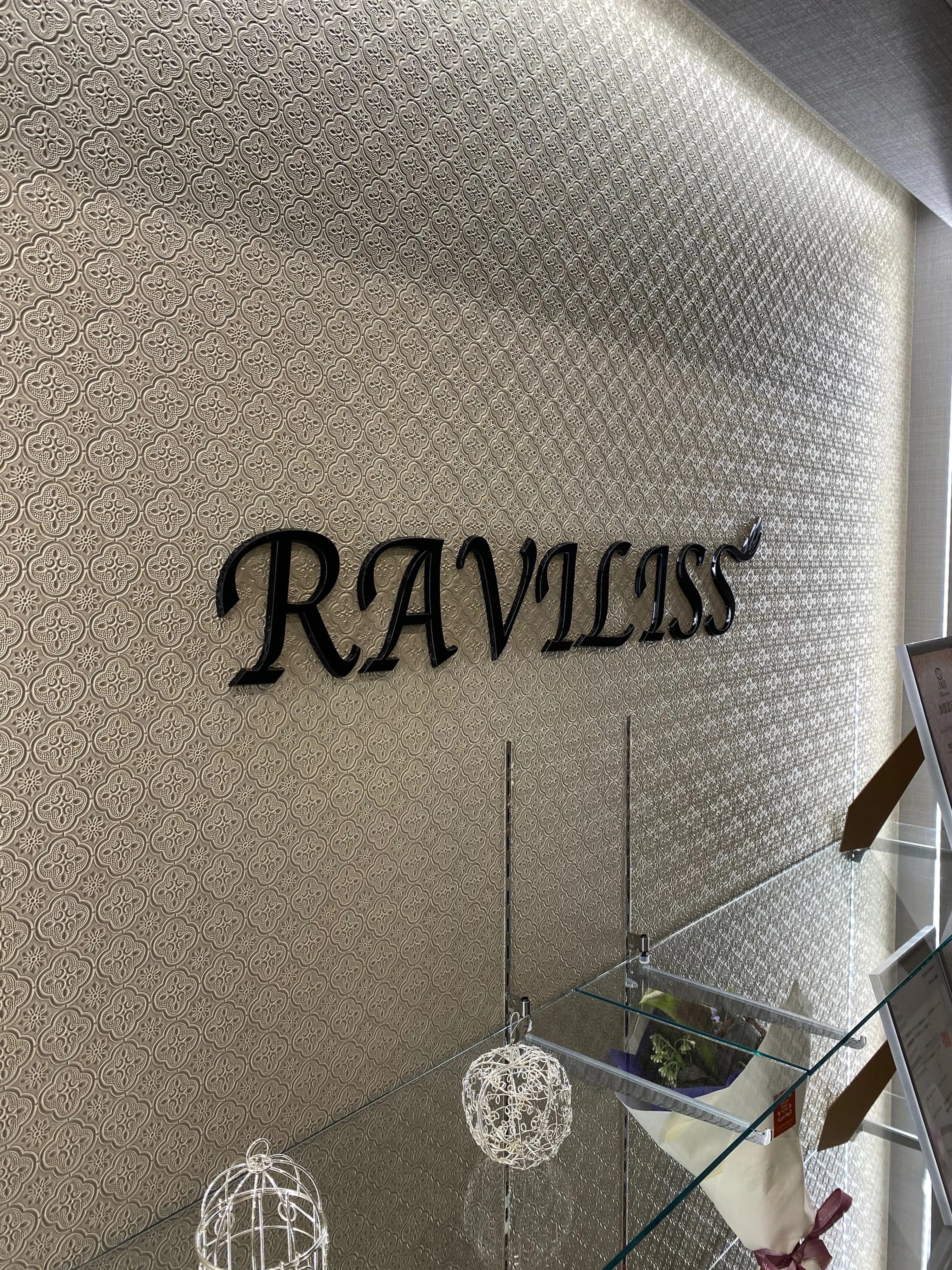 RAVILISSの内観・外観1