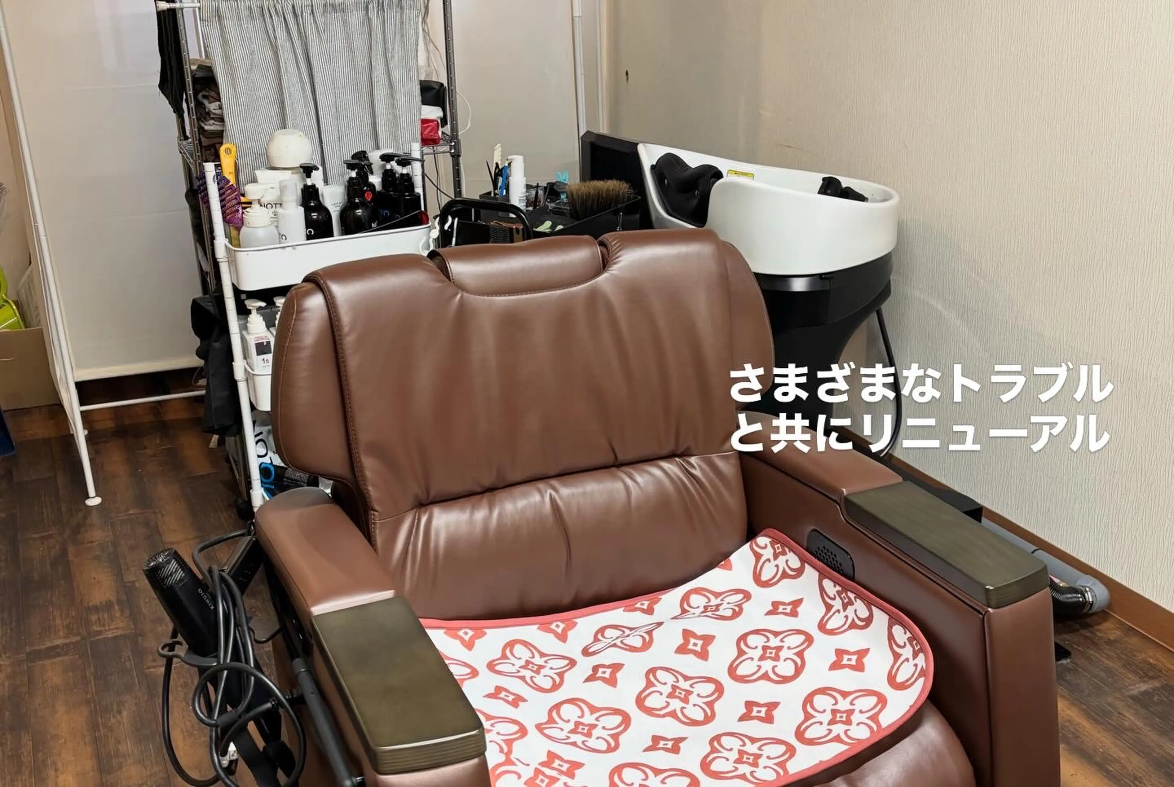 髪処ほのりの内観・外観2