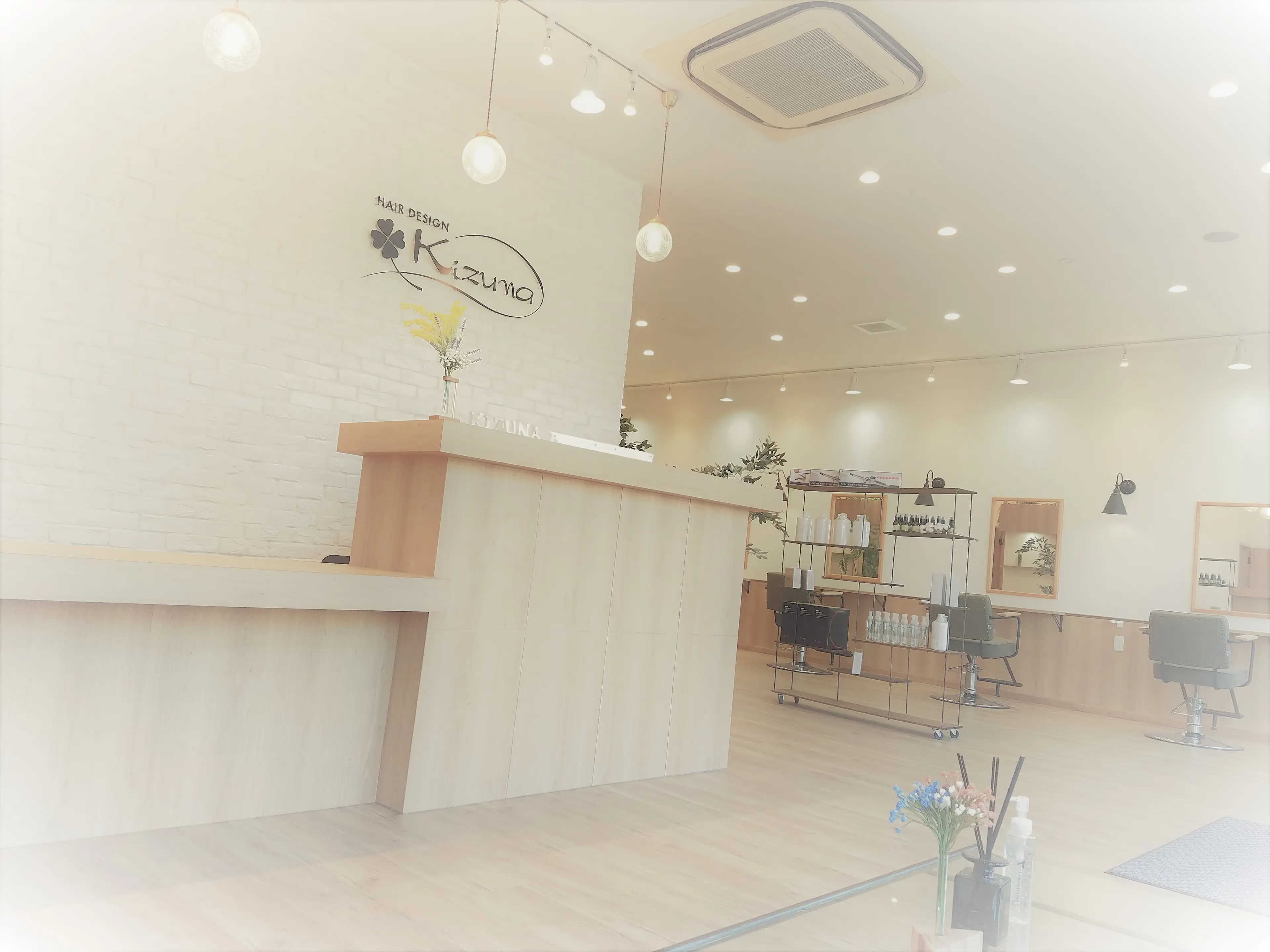 Kizunaの内観・外観2