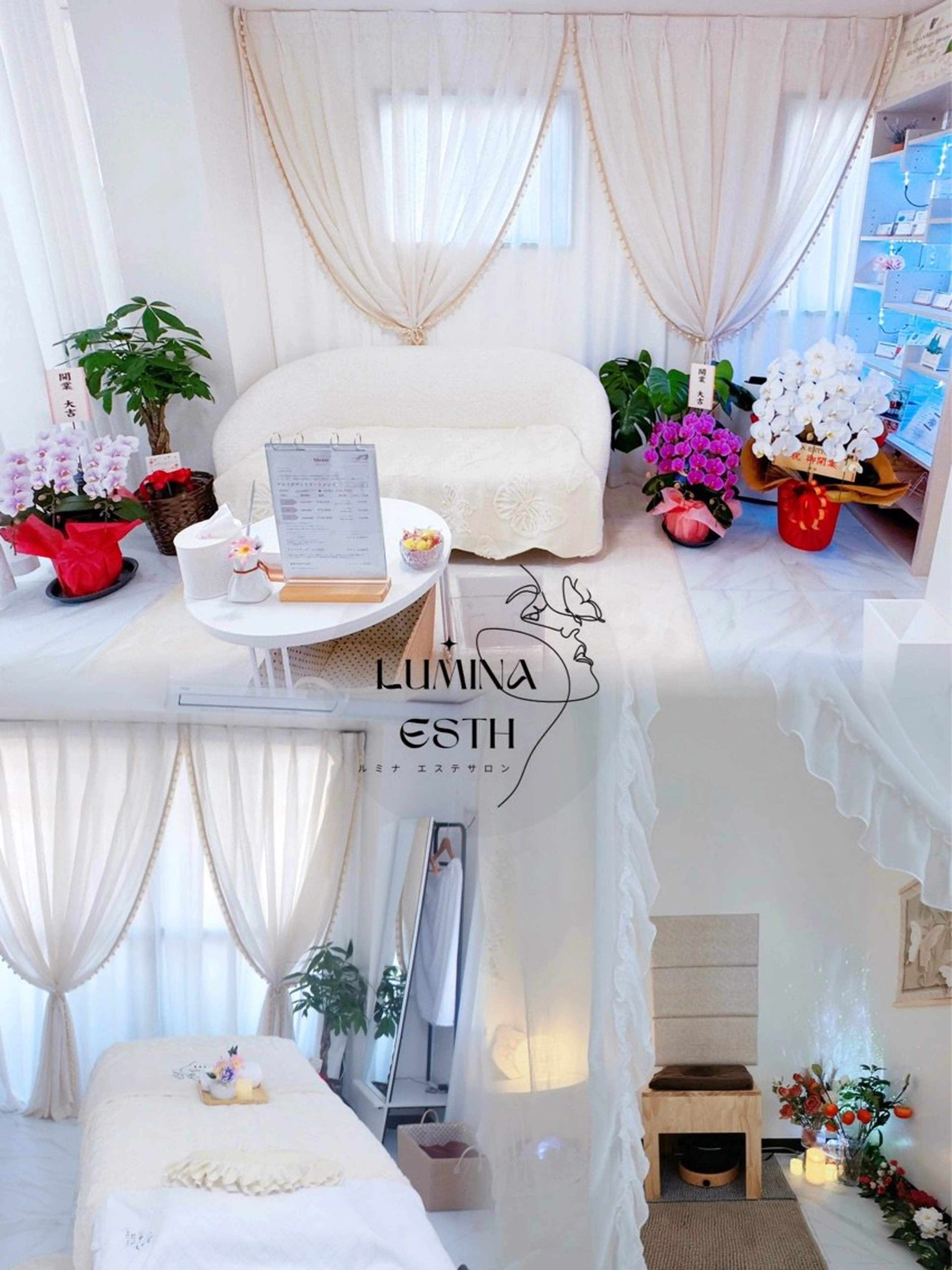 LUMINAESTHの内観・外観2