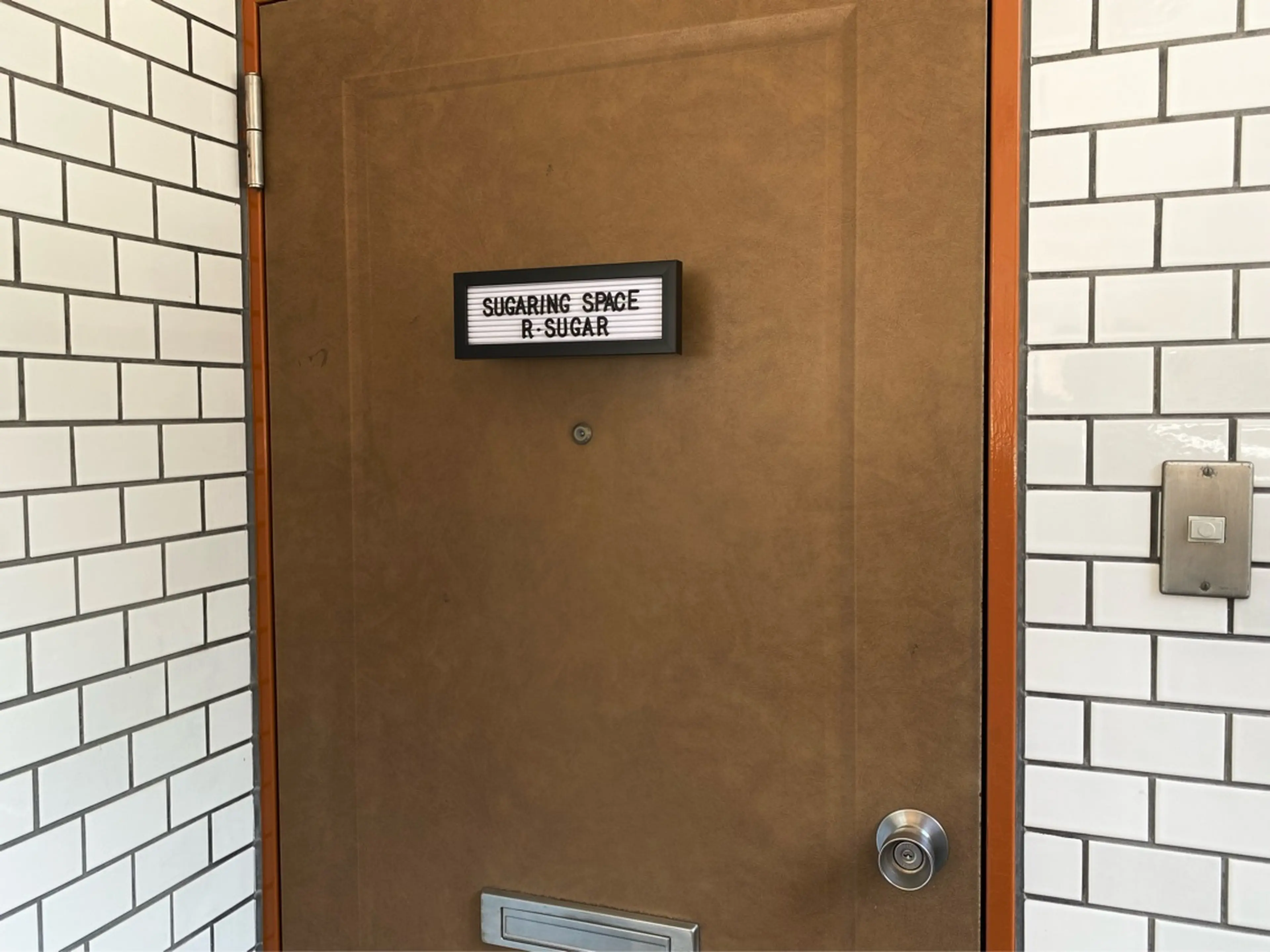 sugaring space R•sugarの内観・外観2