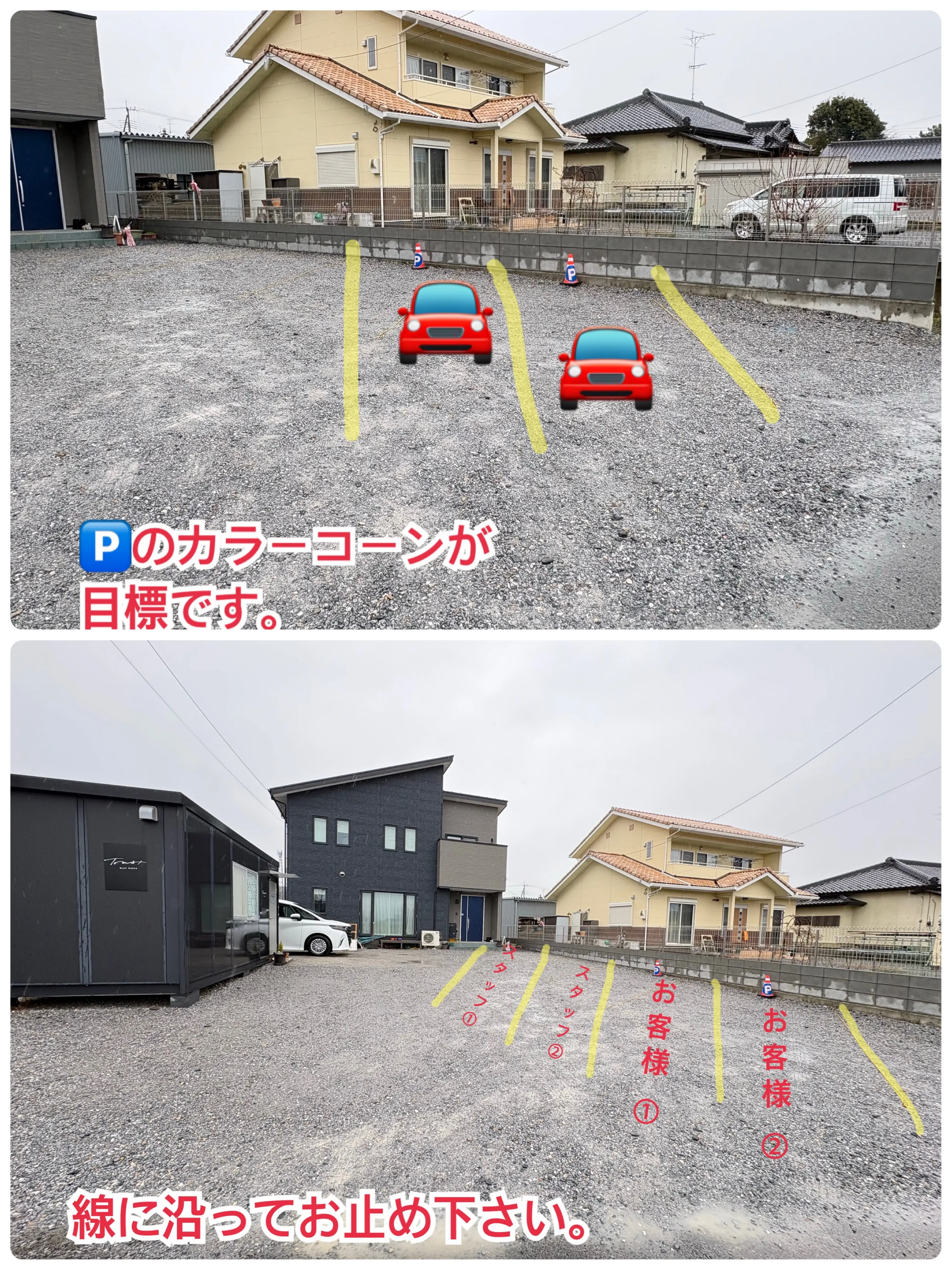 A.T Nail-2nd-の内観・外観3