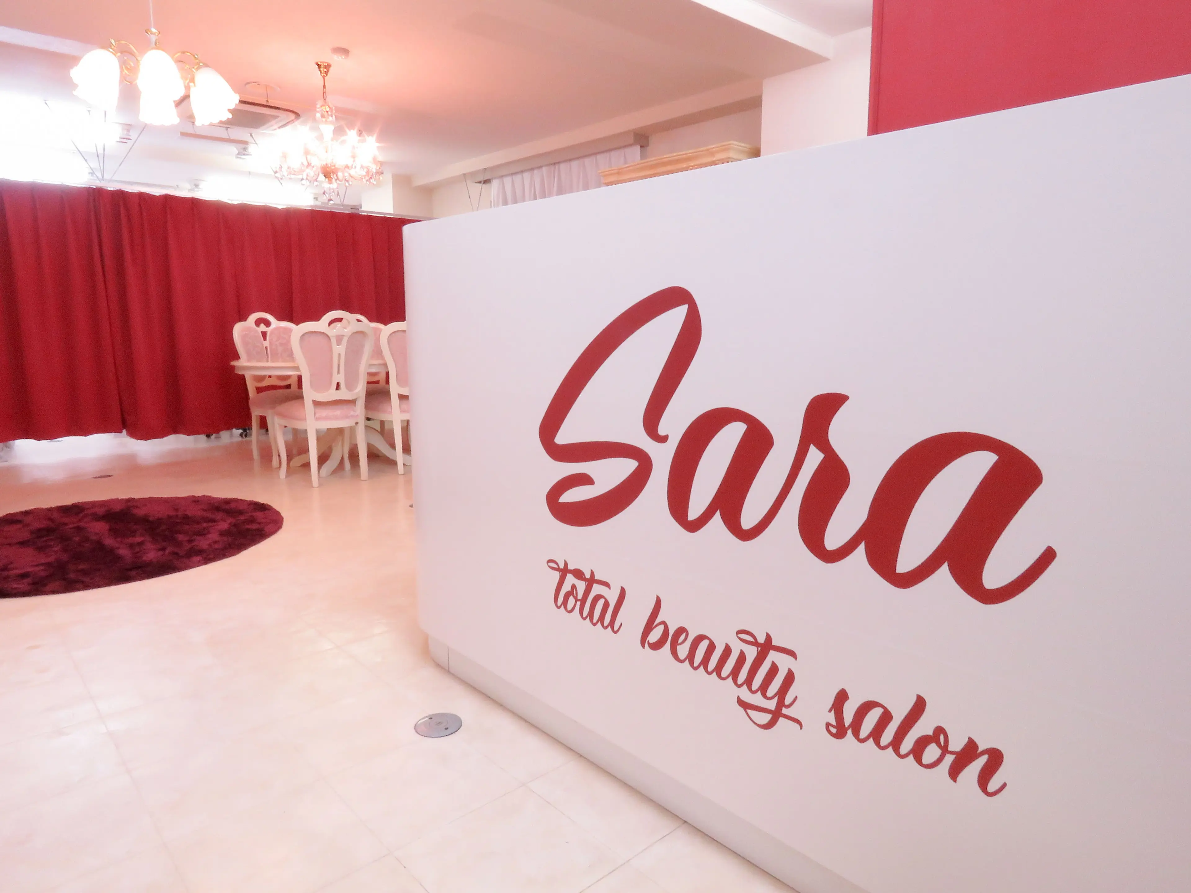 SARA TOTAL BEUTY SALON 上野店の内観・外観1