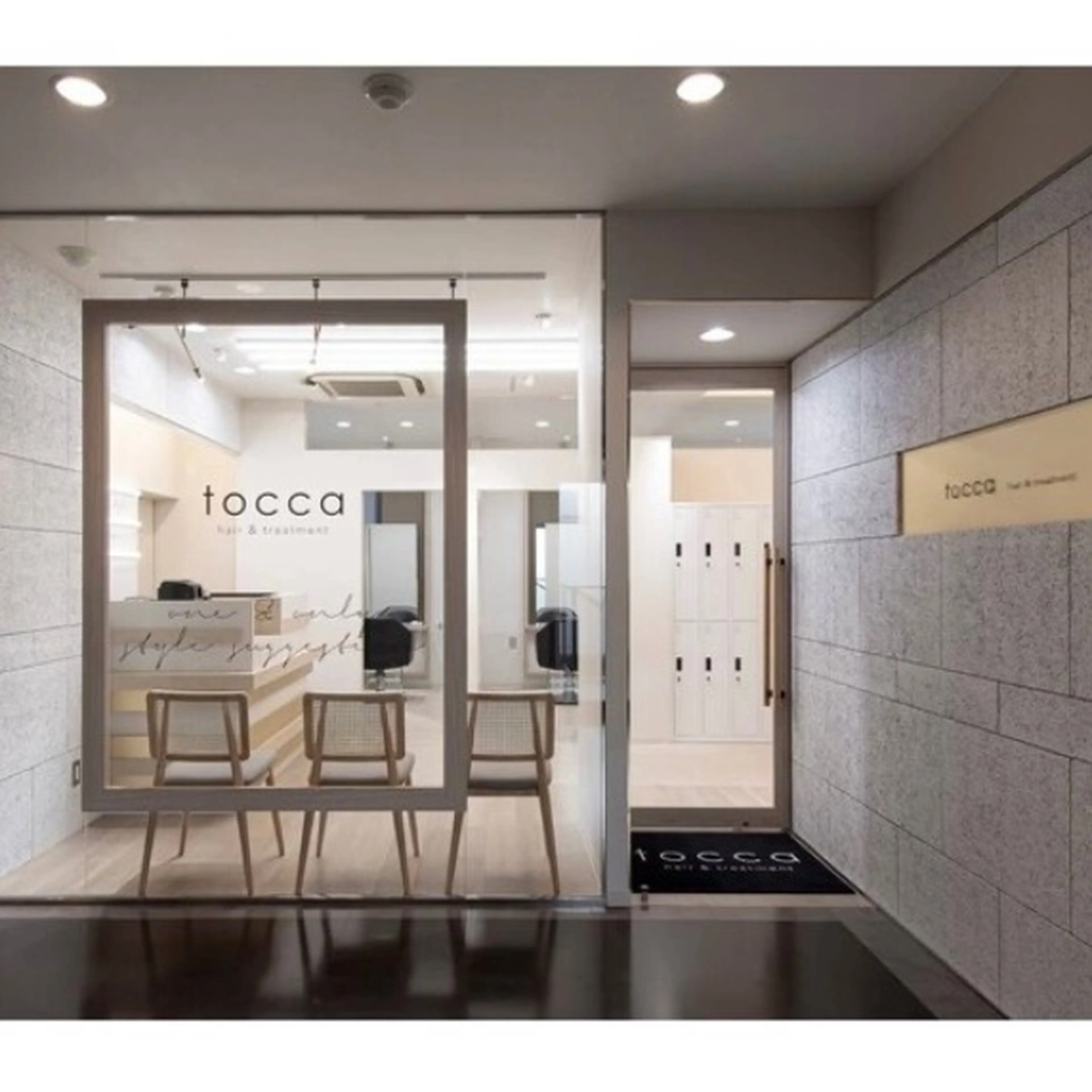 【完全個室サロン】tocca hair&treatment　柏店の内観・外観2