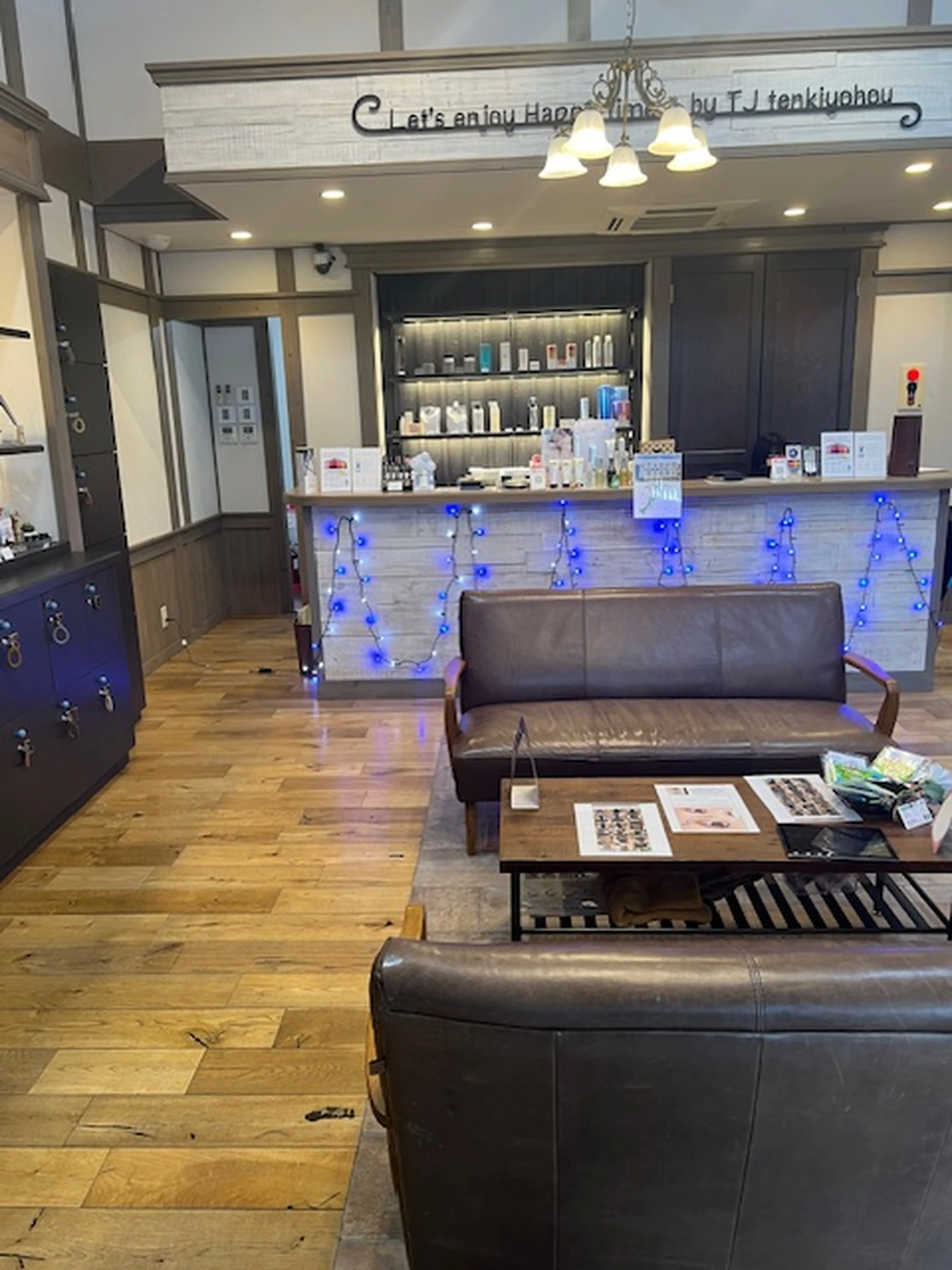 tj天気予報春日井店の内観・外観2