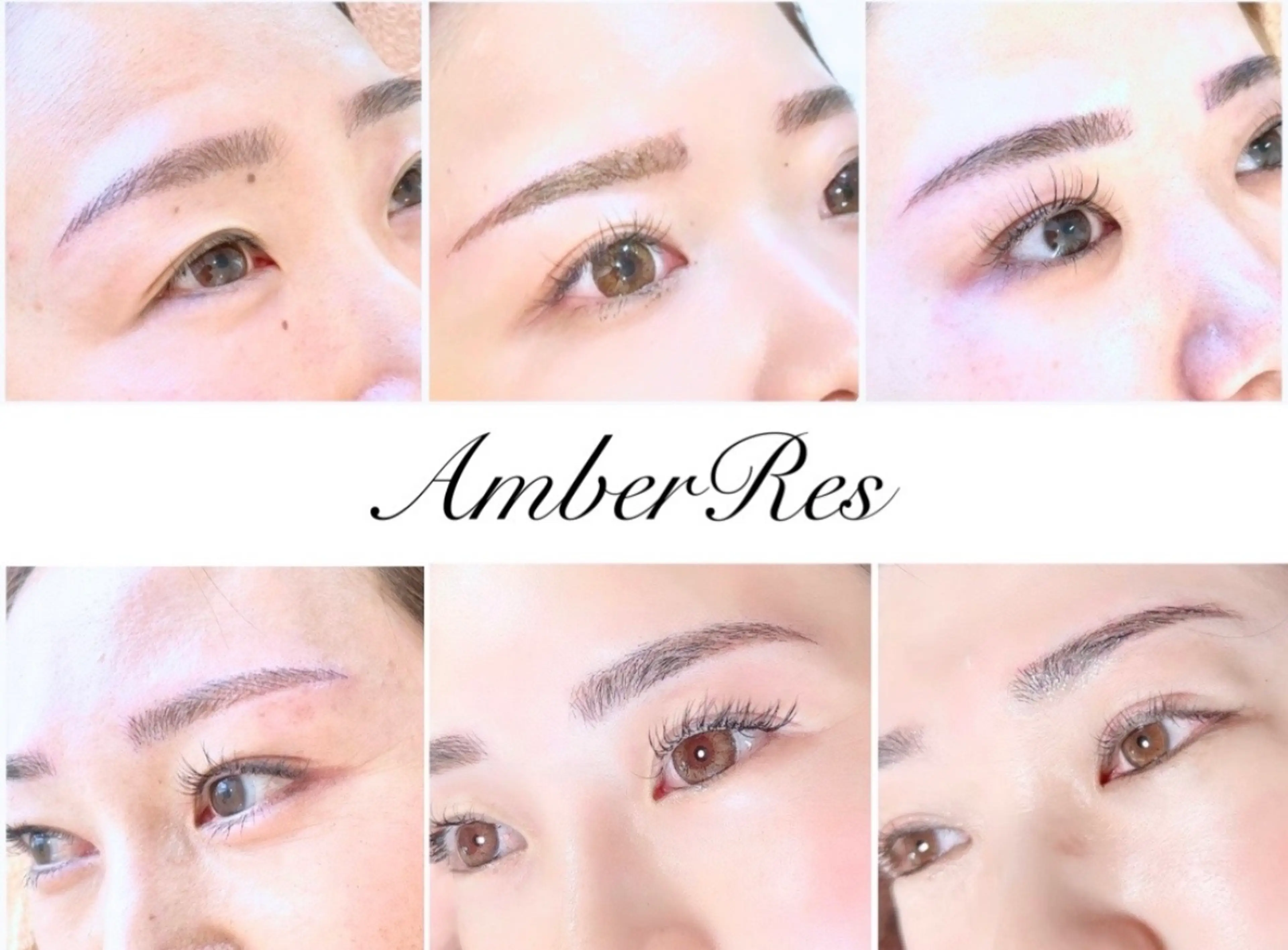 AmberResの内観・外観3
