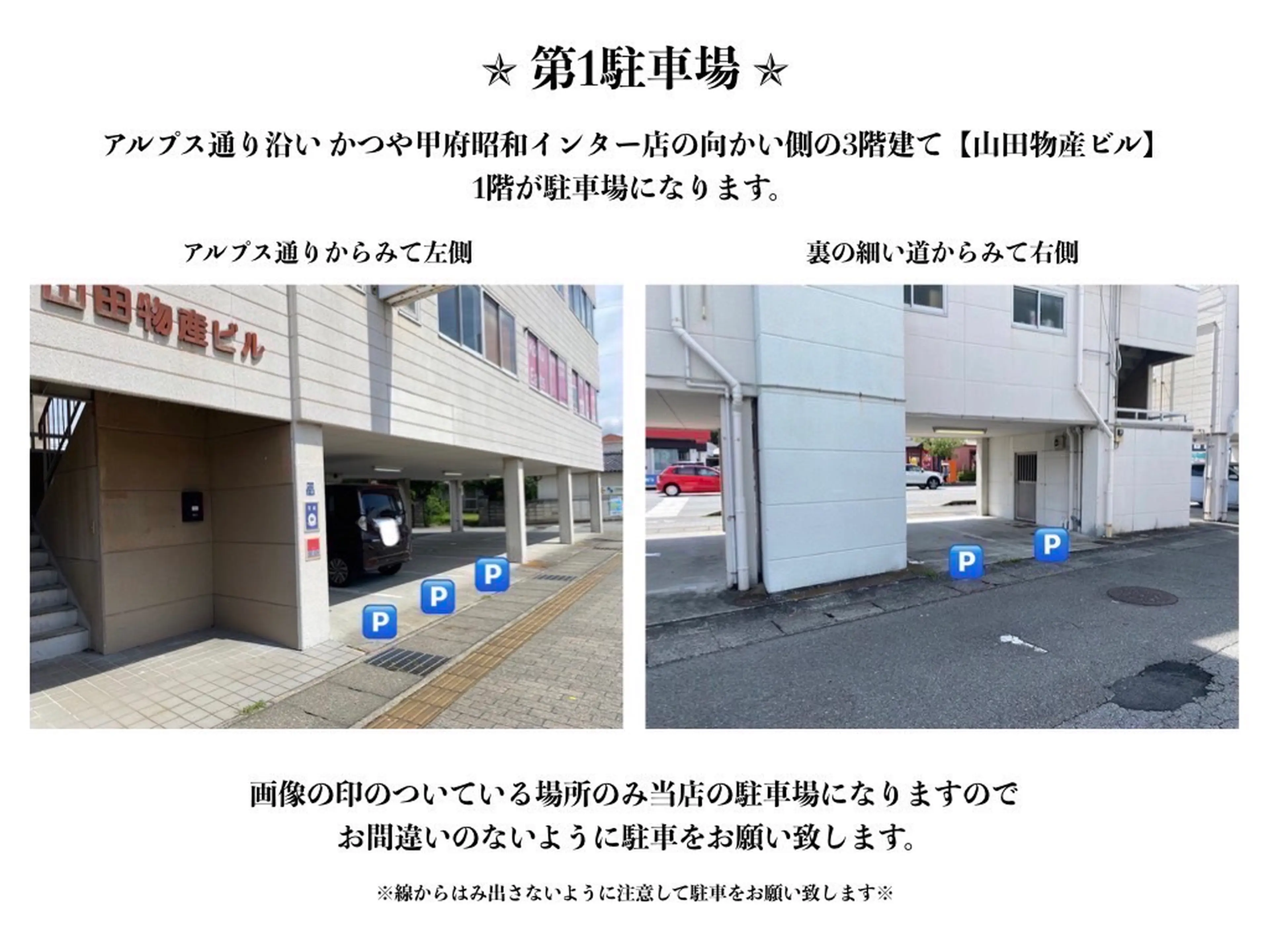 nail salon  LIANAHの内観・外観3