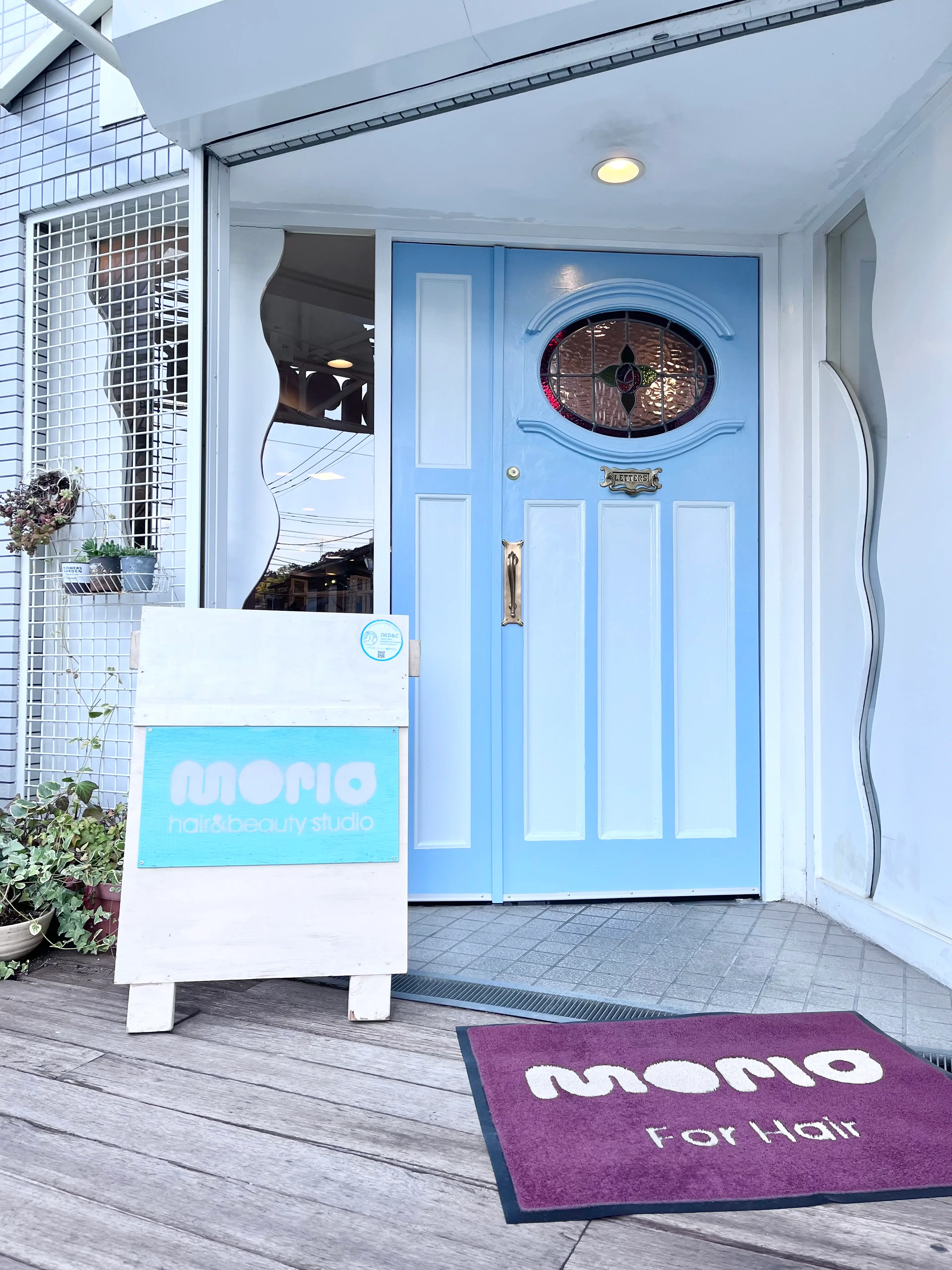 モリオフロムロンドン大宮2号店の内観・外観1